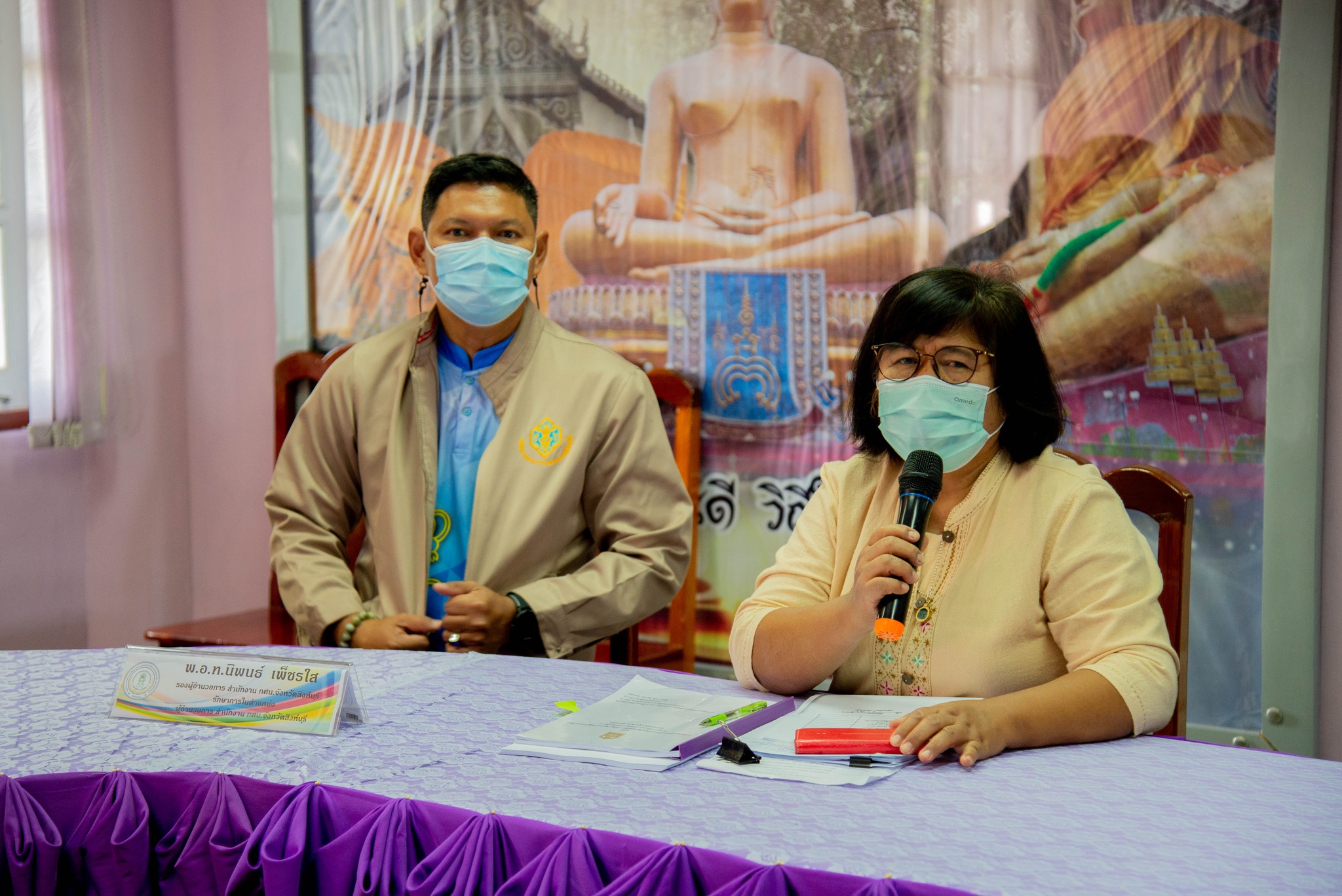 324237804 937663497231263 7624446757694204849 N