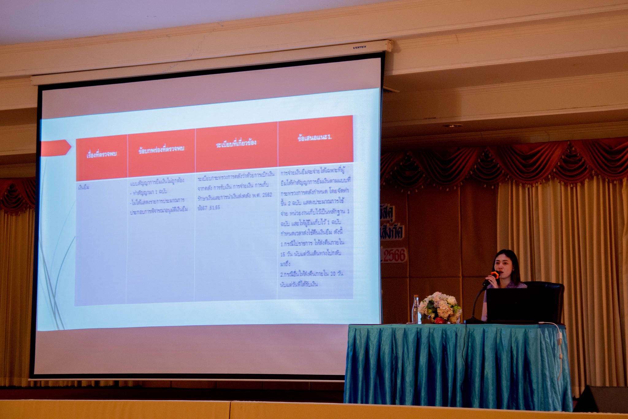 323993491 623225262906465 1980655597954398213 N