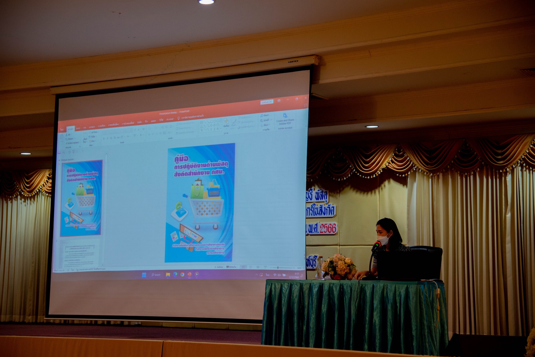 324113334 722148989535966 5930684302193053993 N