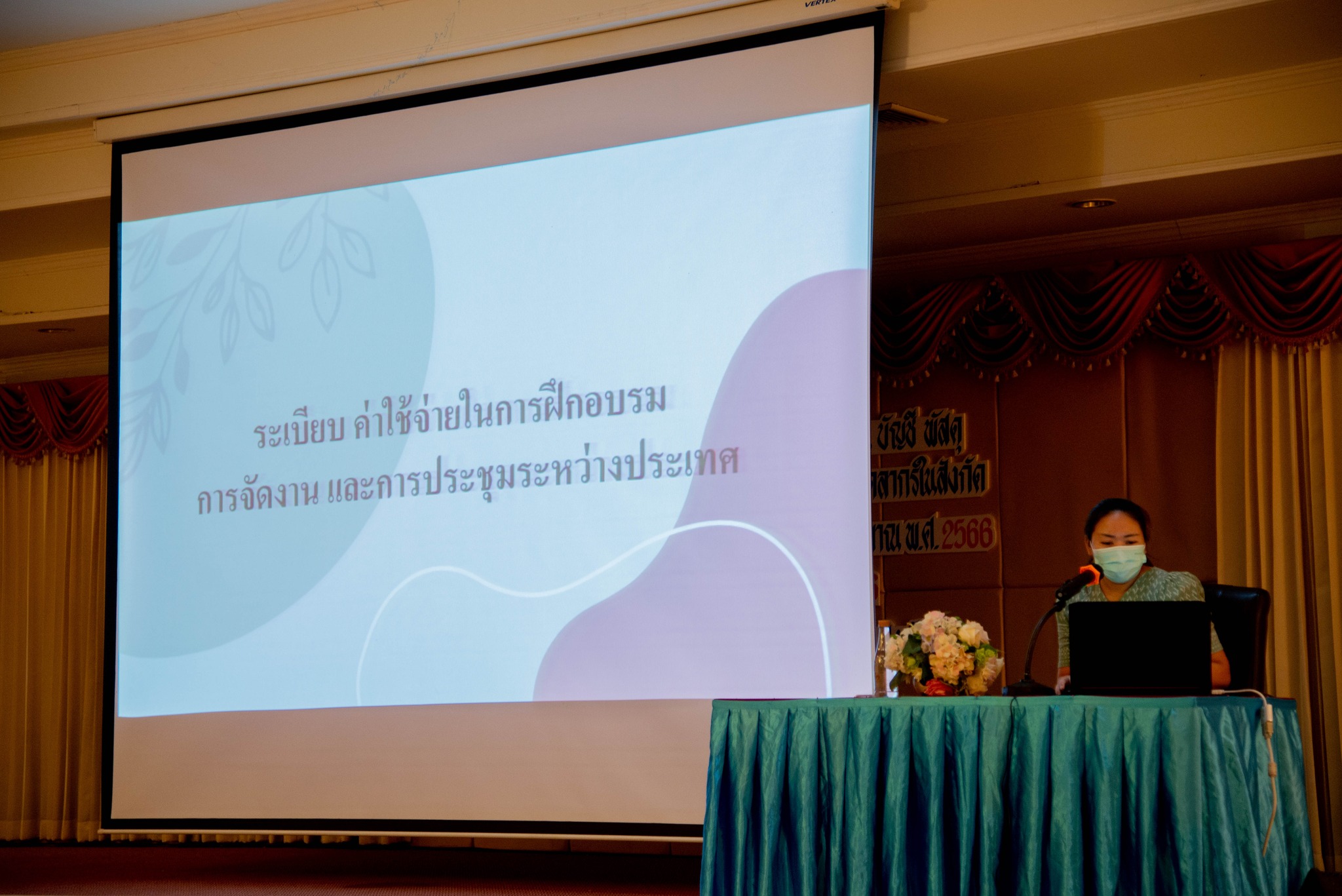 324472188 1376543136450148 7516181246906176731 N