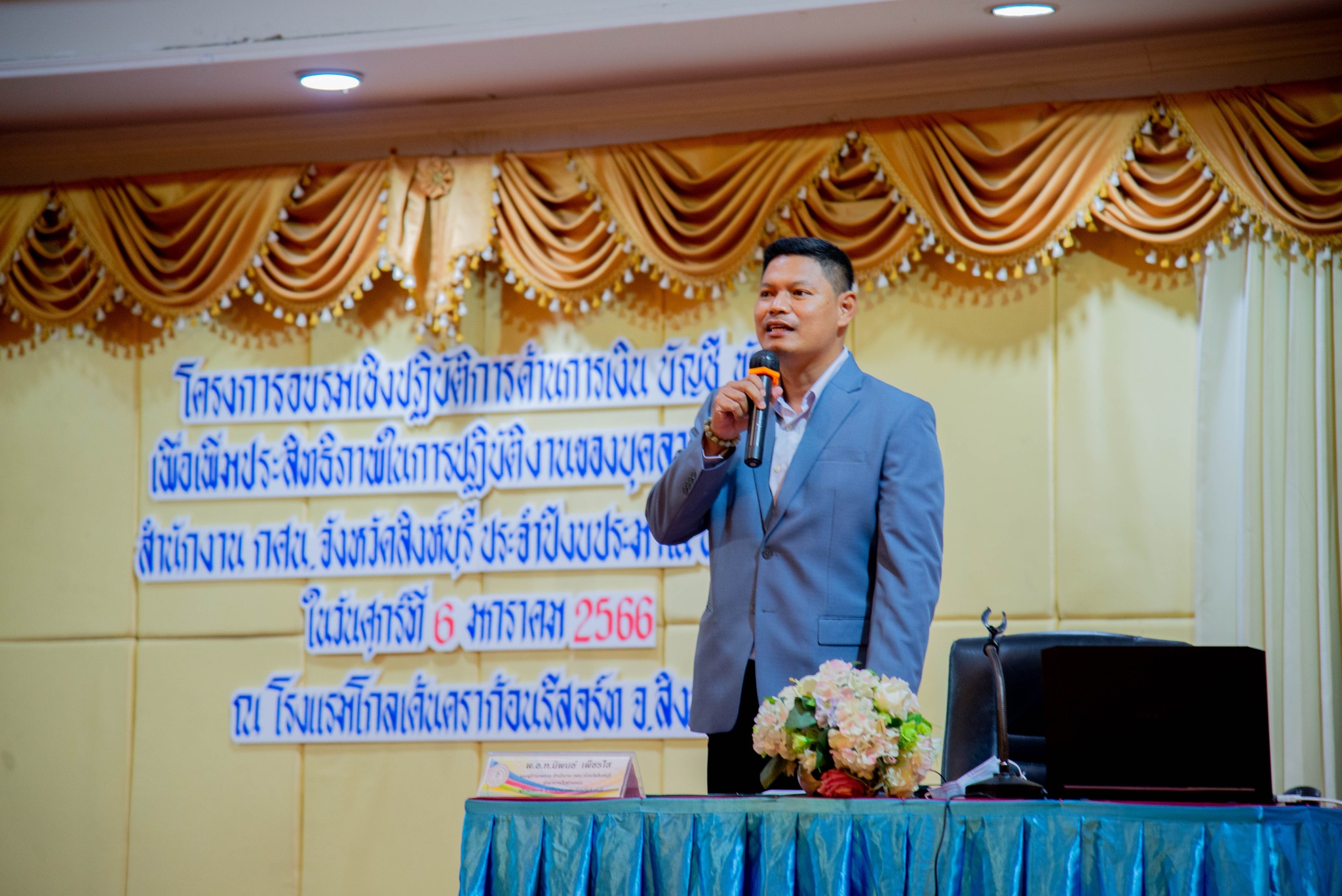 324472991 497936405800569 2051971757958554170 N