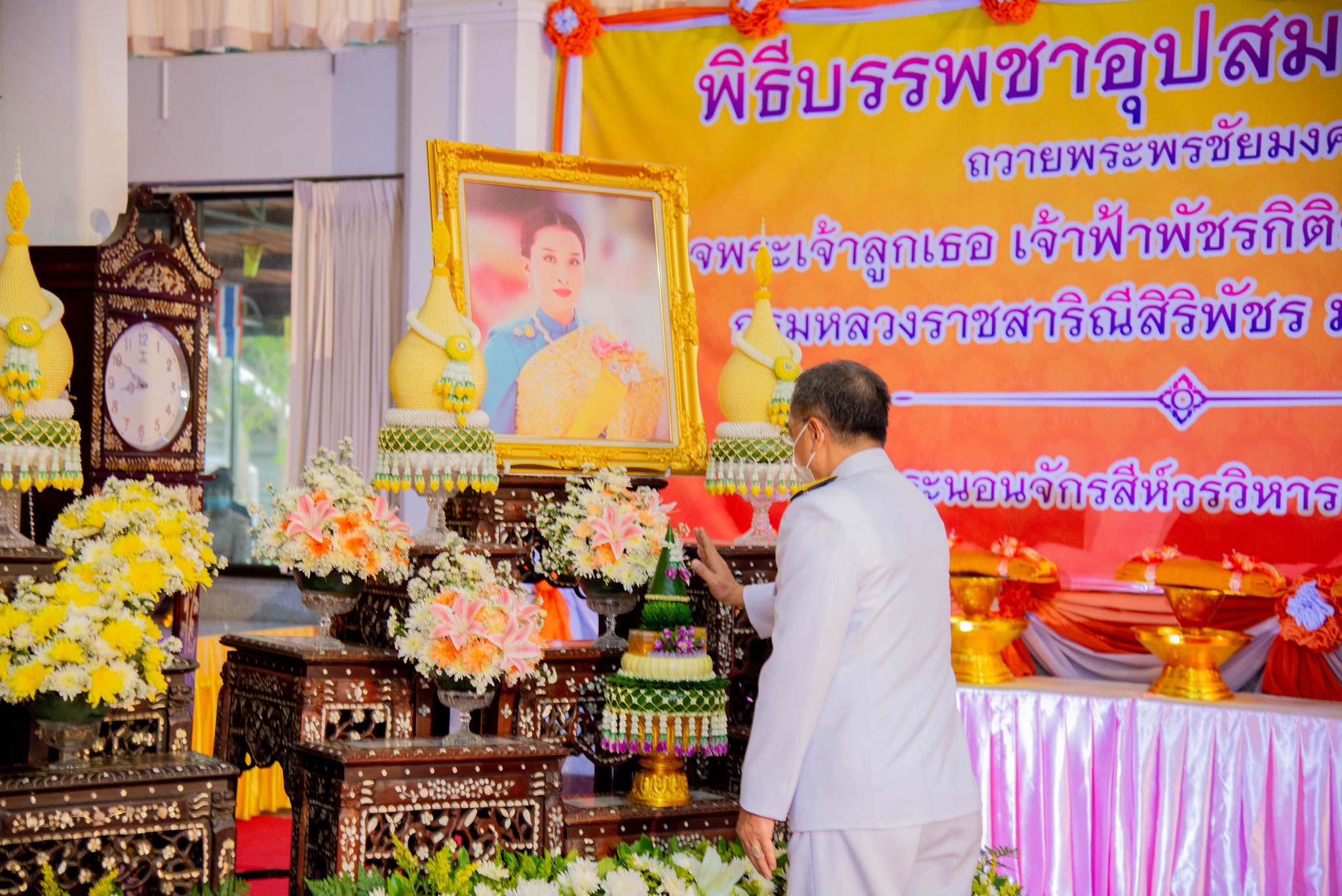 324921177 1480206265836333 5877617697670514210 N