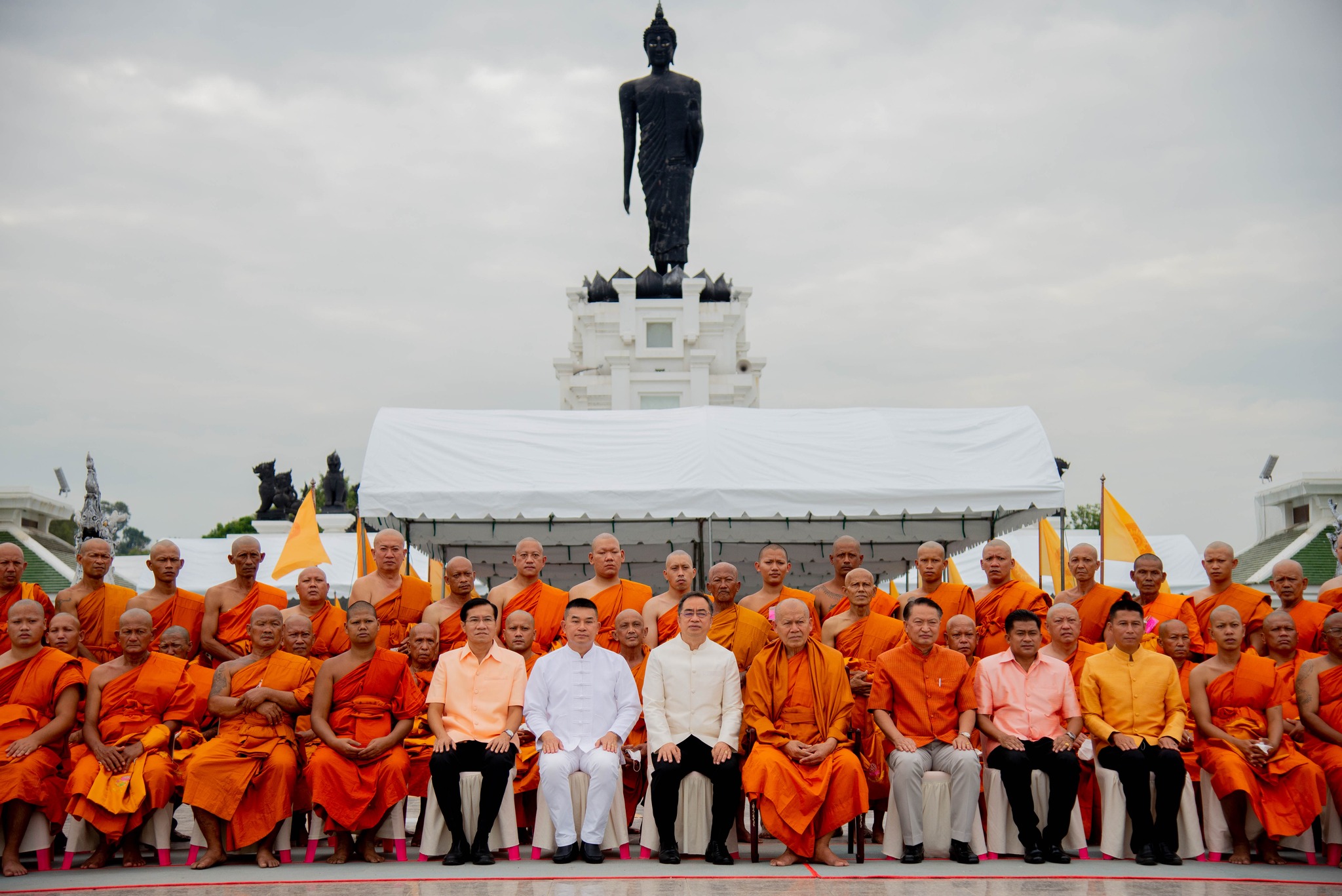 325129721 725028172345888 7542641052560496227 N