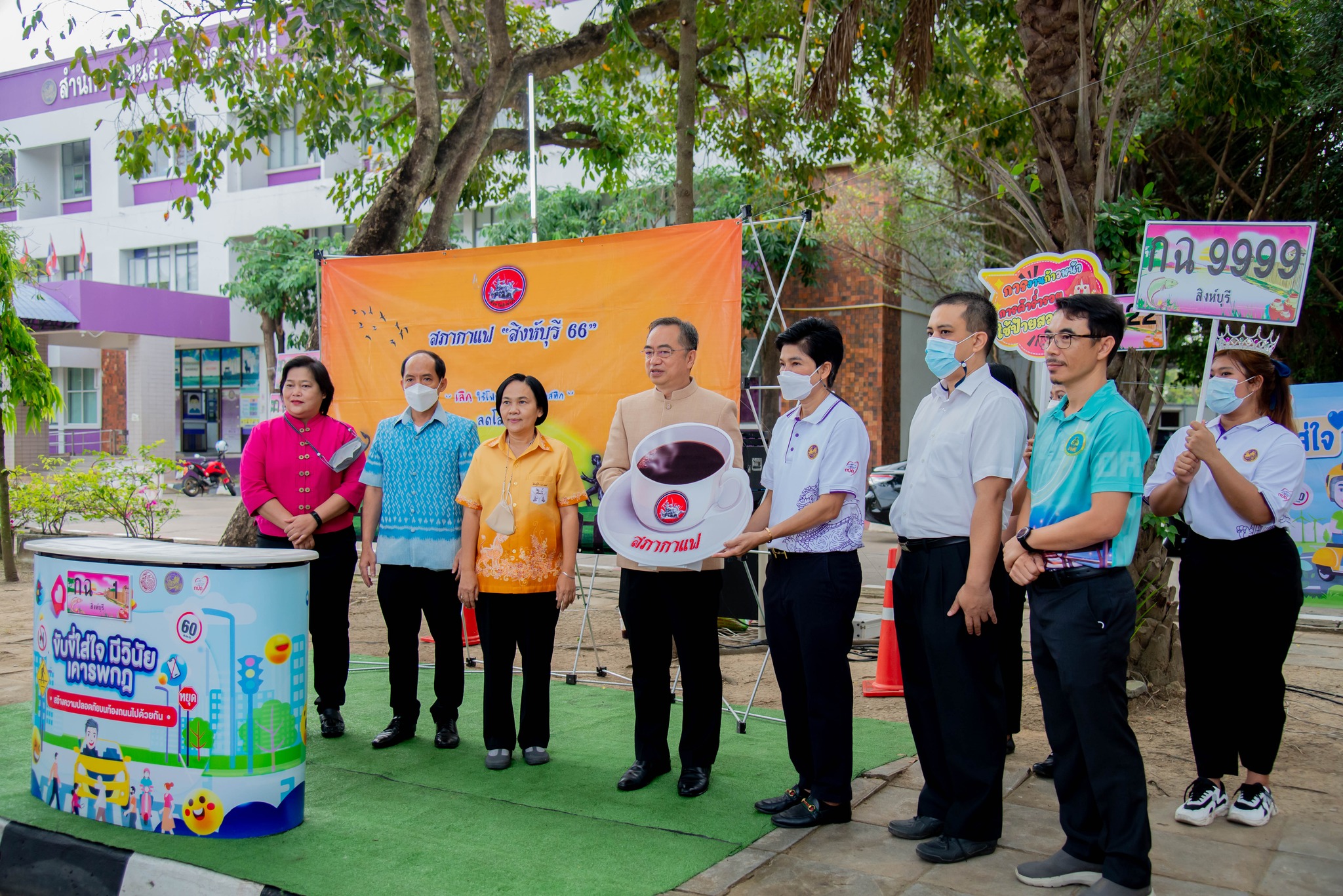 325144735 5782596955181562 7399173535518954359 N