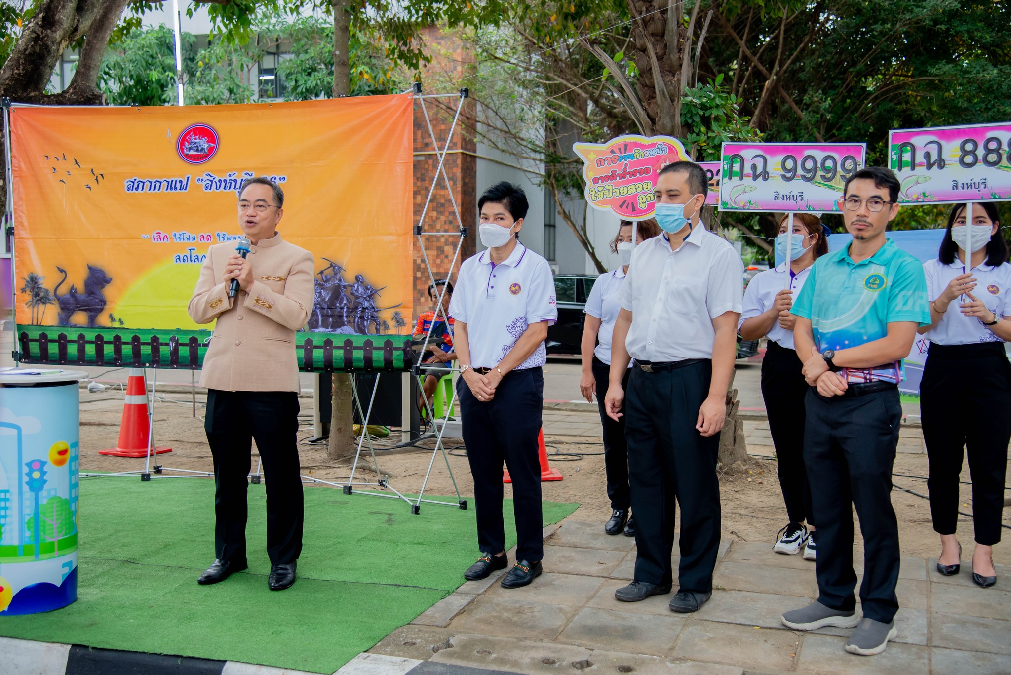 325146397 868853824380898 8556383655406288013 N