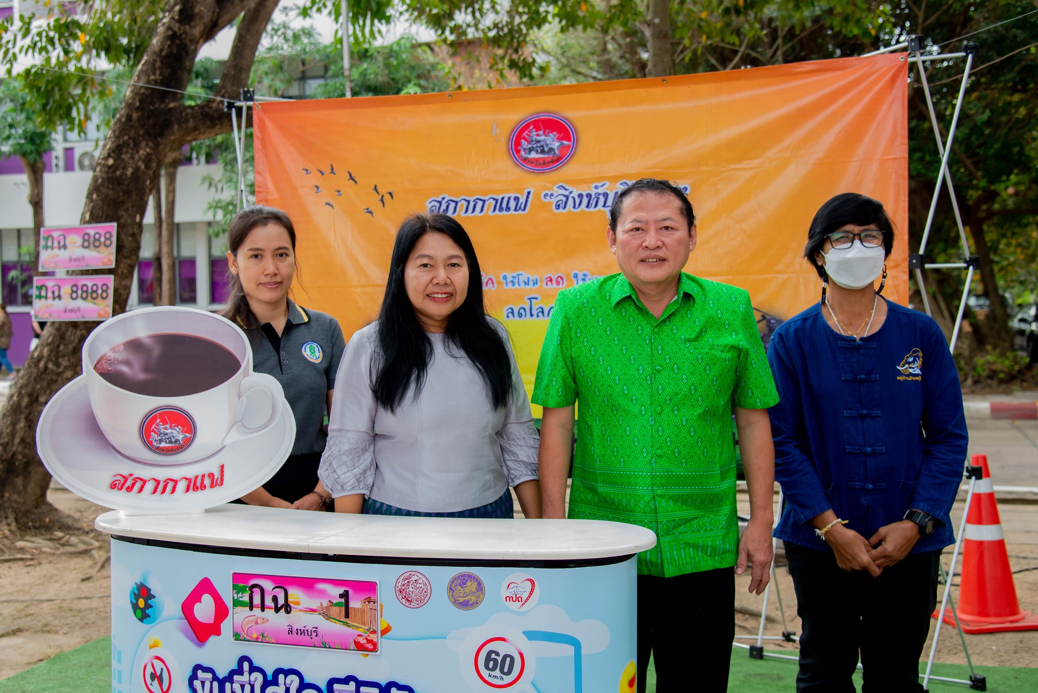 325231083 3251215485092997 9123805588505999493 n