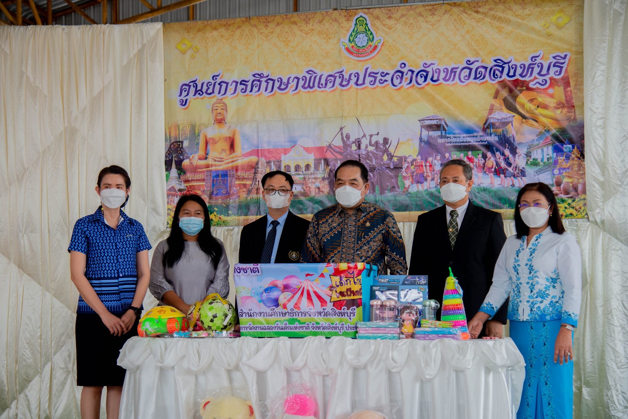 325185439 861724335180140 6459389410261010565 N