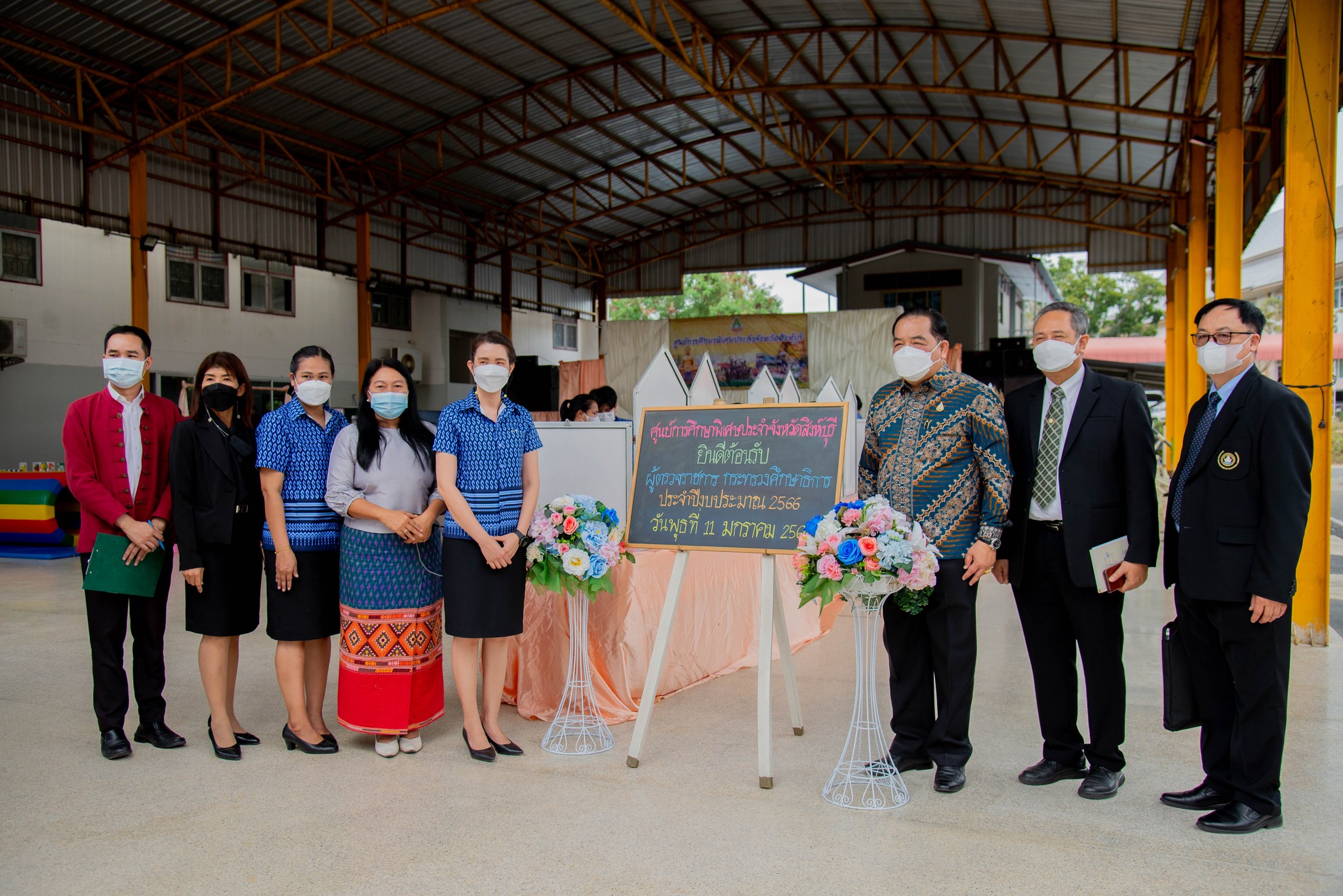 325190063 687694382824196 8242213532921859920 N