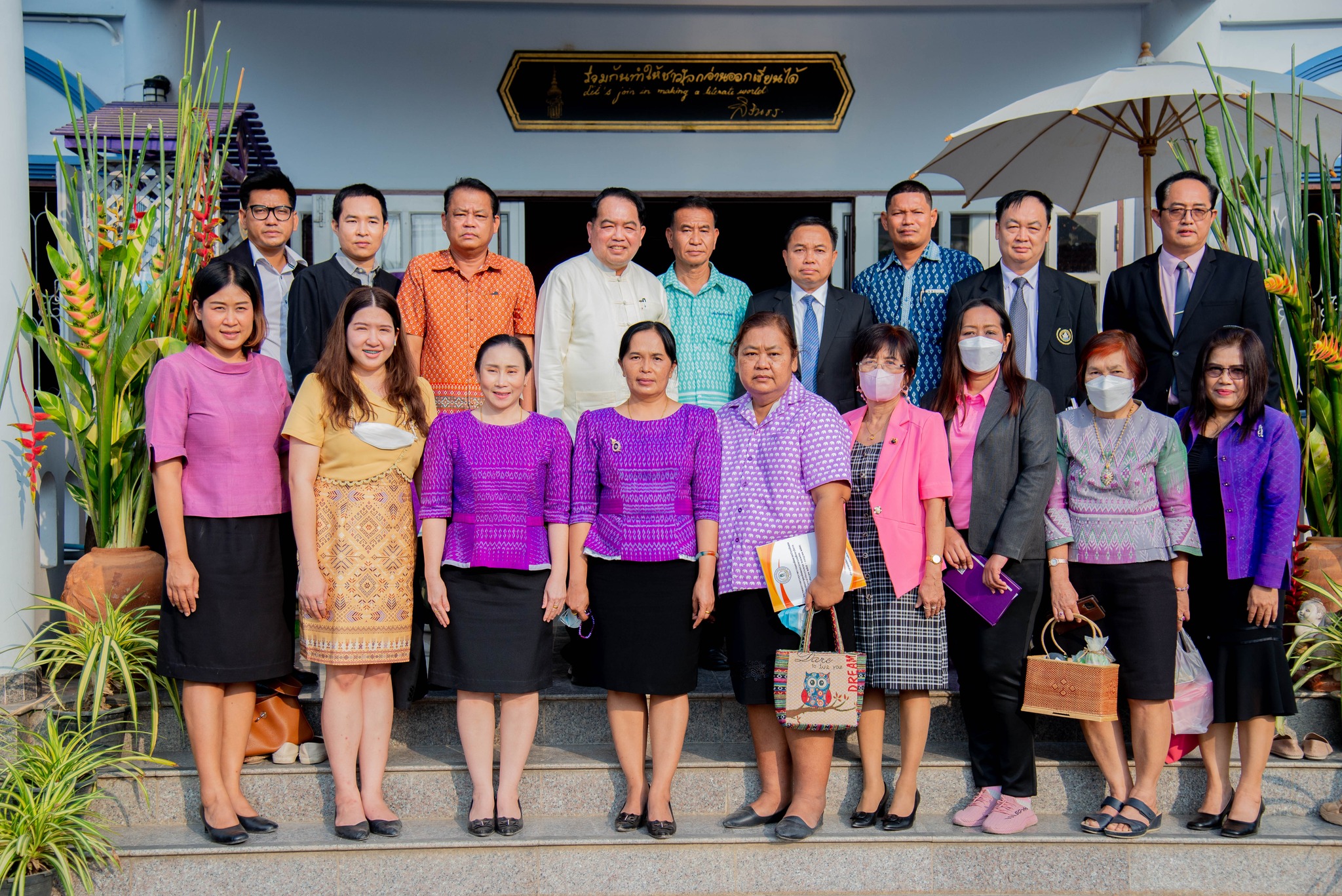 335140605 234427375649137 7696324712096837487 n