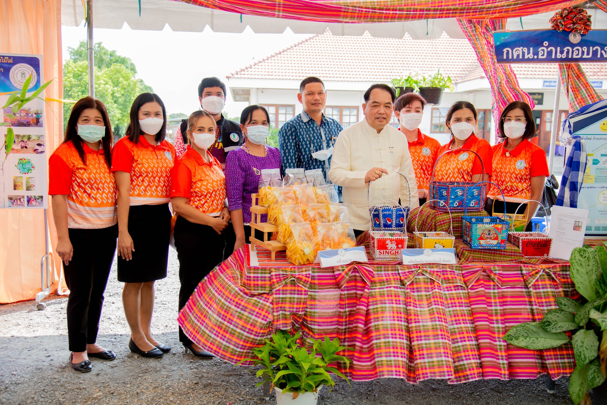 335392228 922522518709742 3895448494839794954 N