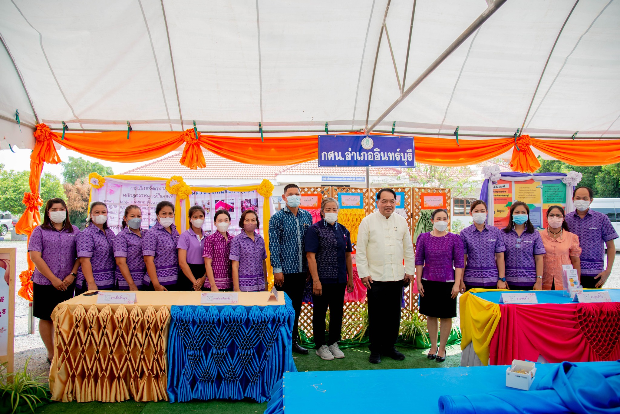 335673565 934191421107902 6884103205251896270 N