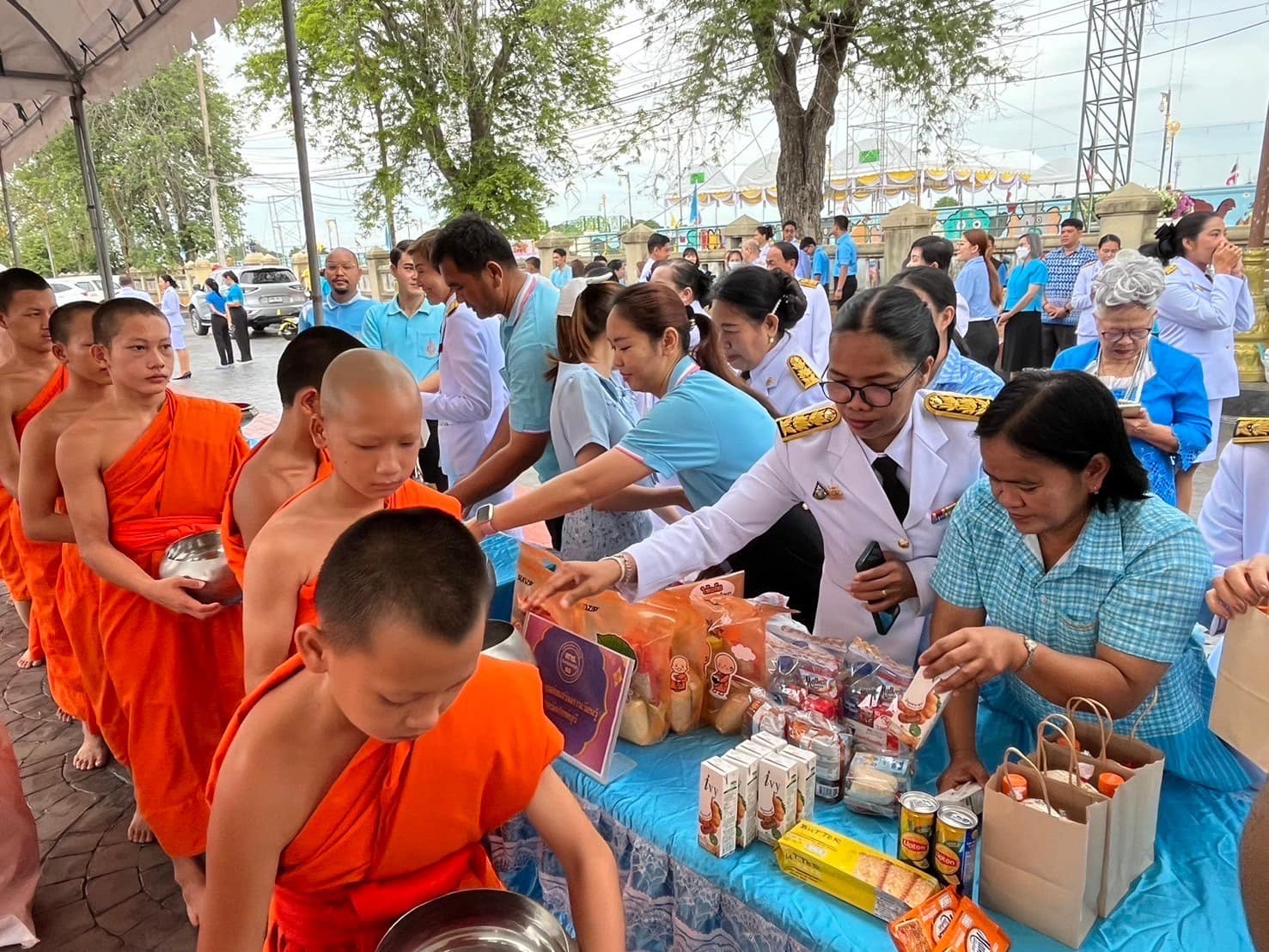 455072275 973009807959497 3798447792702272992 N