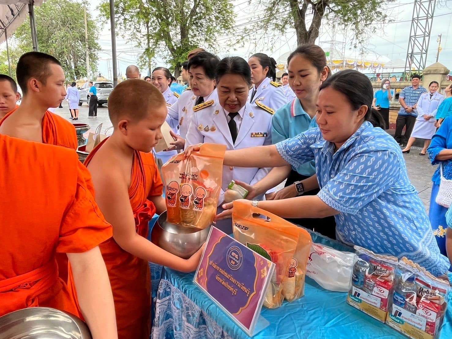 455072838 973009831292828 3494417989036396598 N