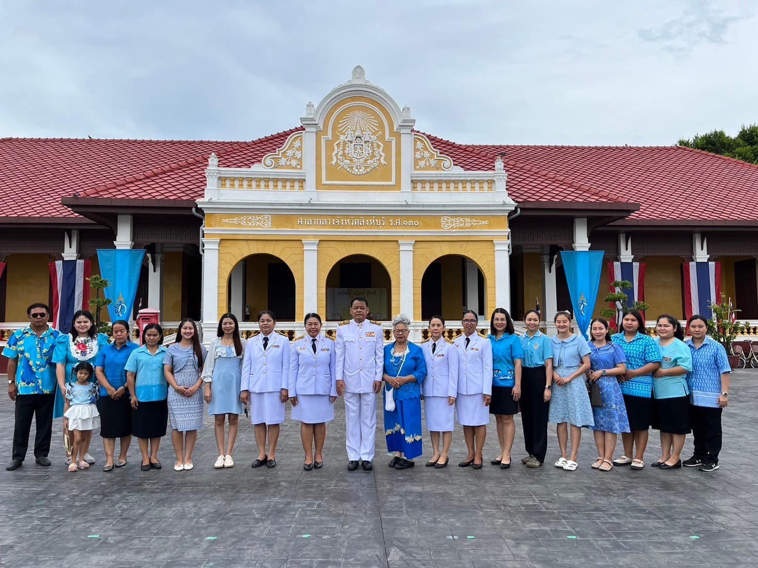 455127034 973009567959521 8677611563551496150 n