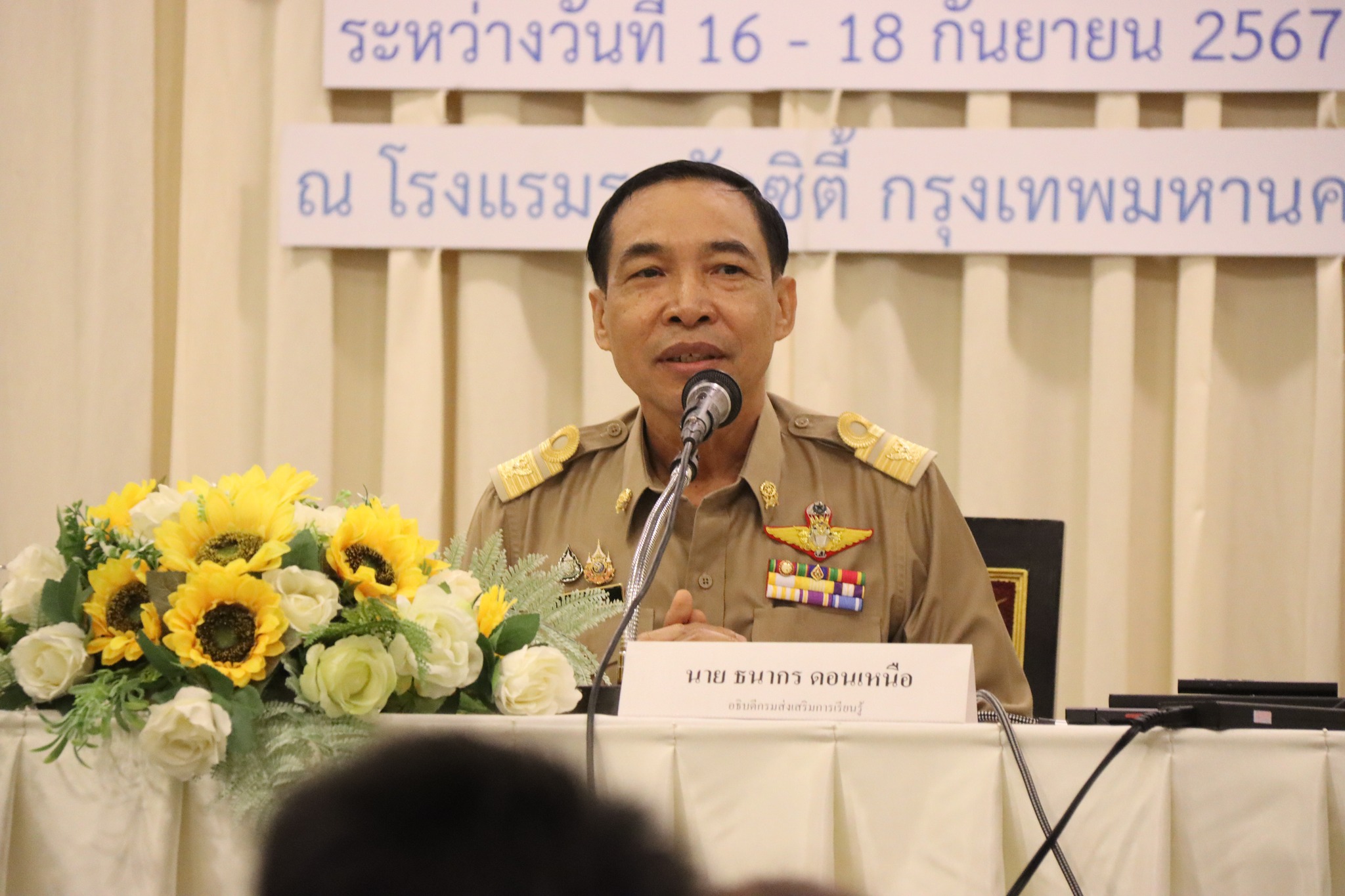 459941584 996556802271464 3586698796214963711 N