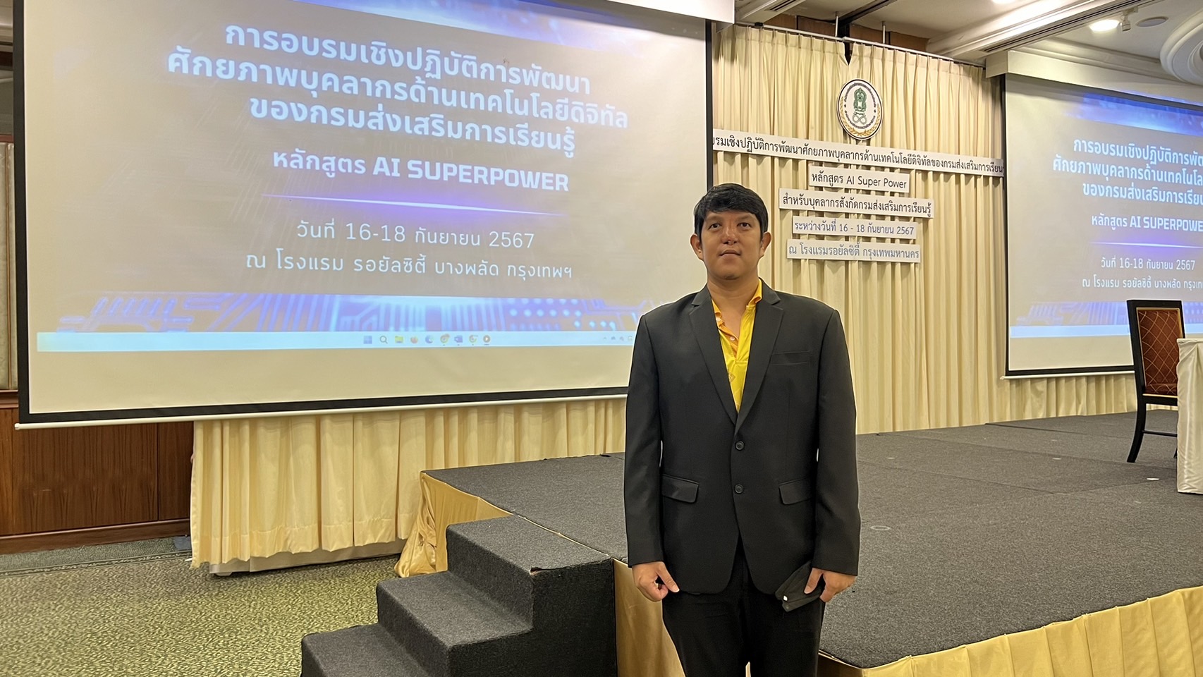 460185915 996556792271465 8237246533268366443 N