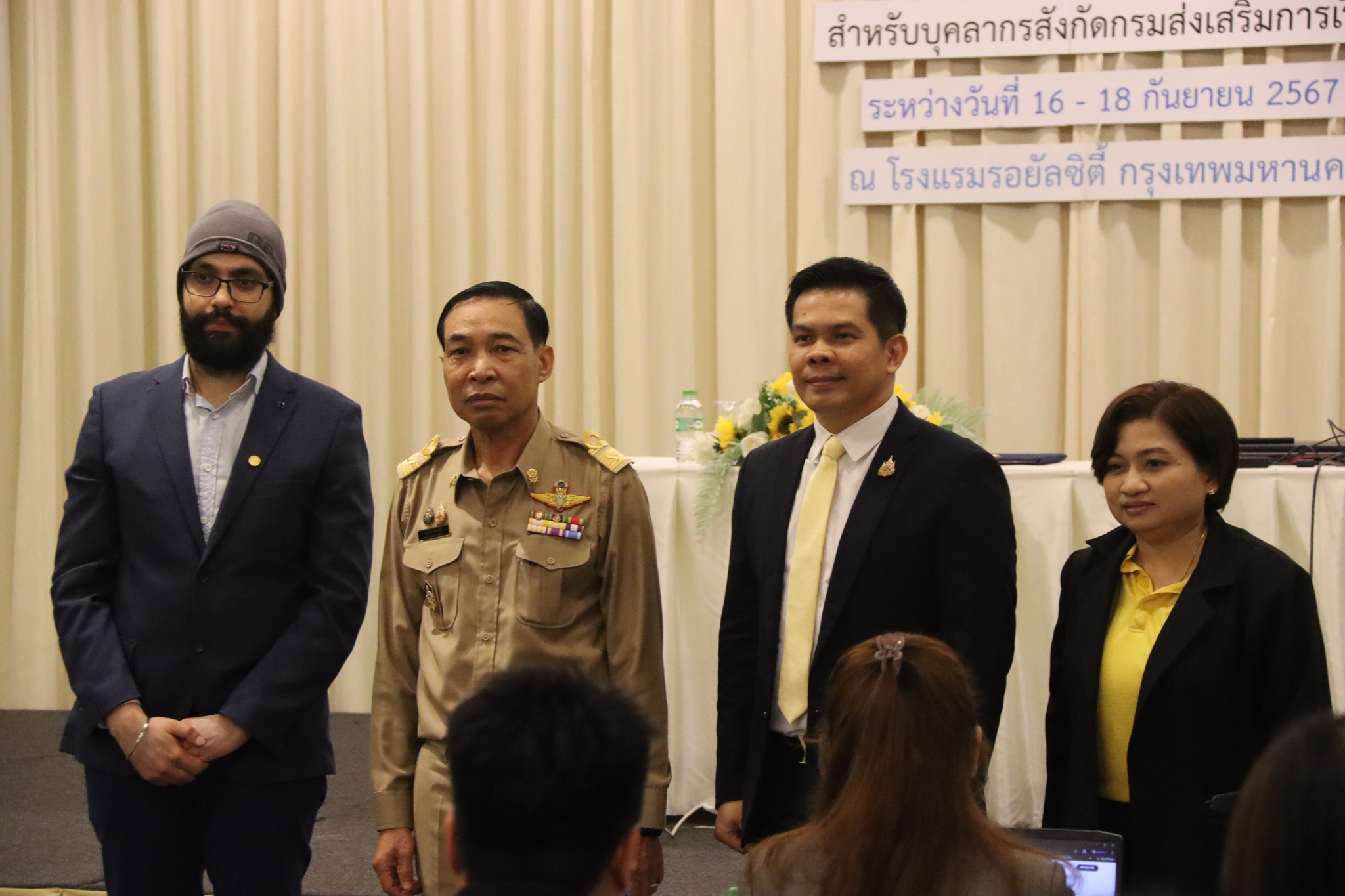 460320185 996556738938137 5996016494879975444 N