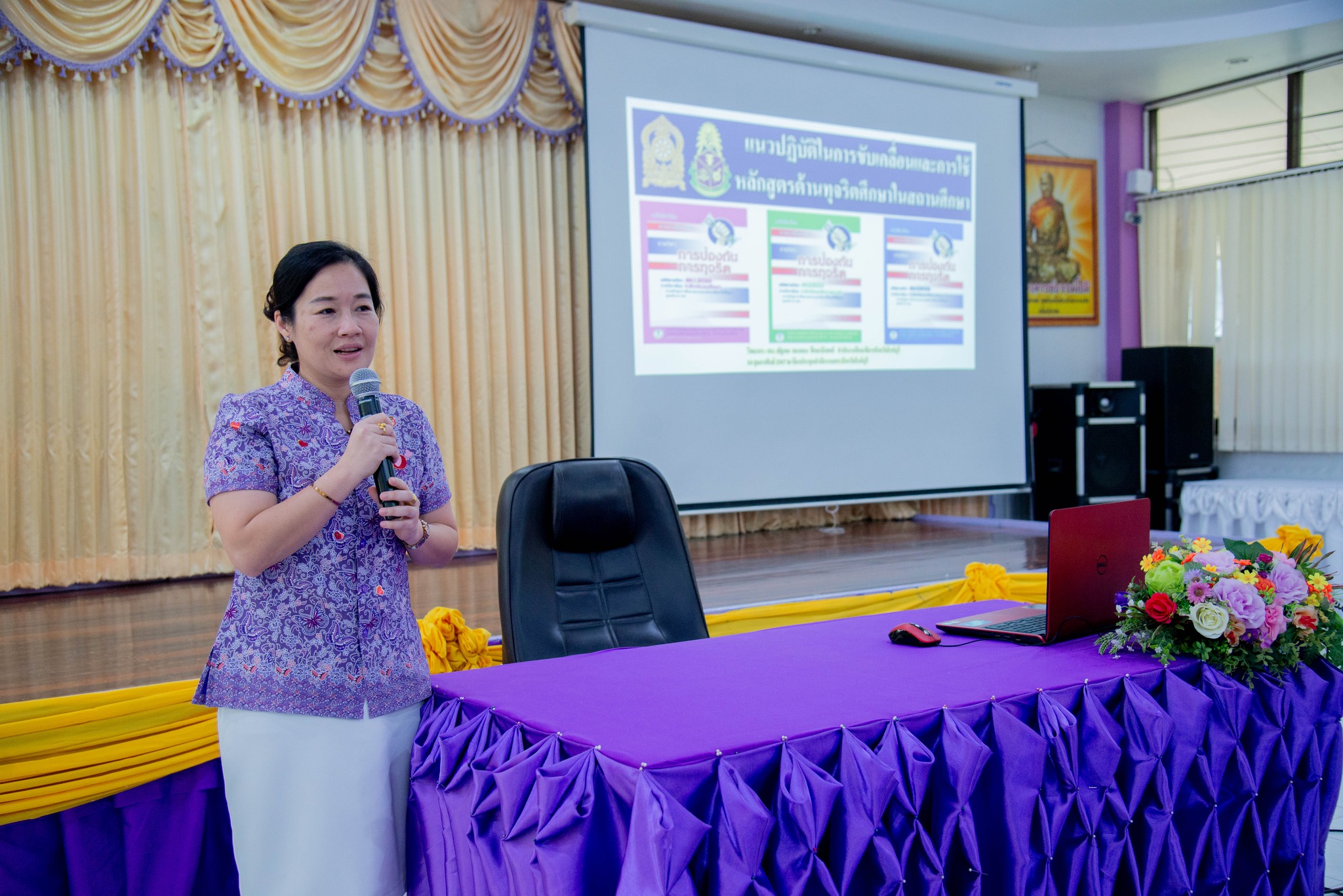 426468067 865247525402393 33972937180173161 N