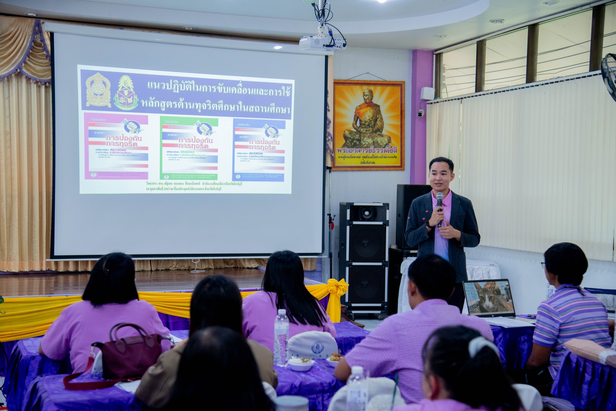 426468607 865247398735739 2840440896885559064 N