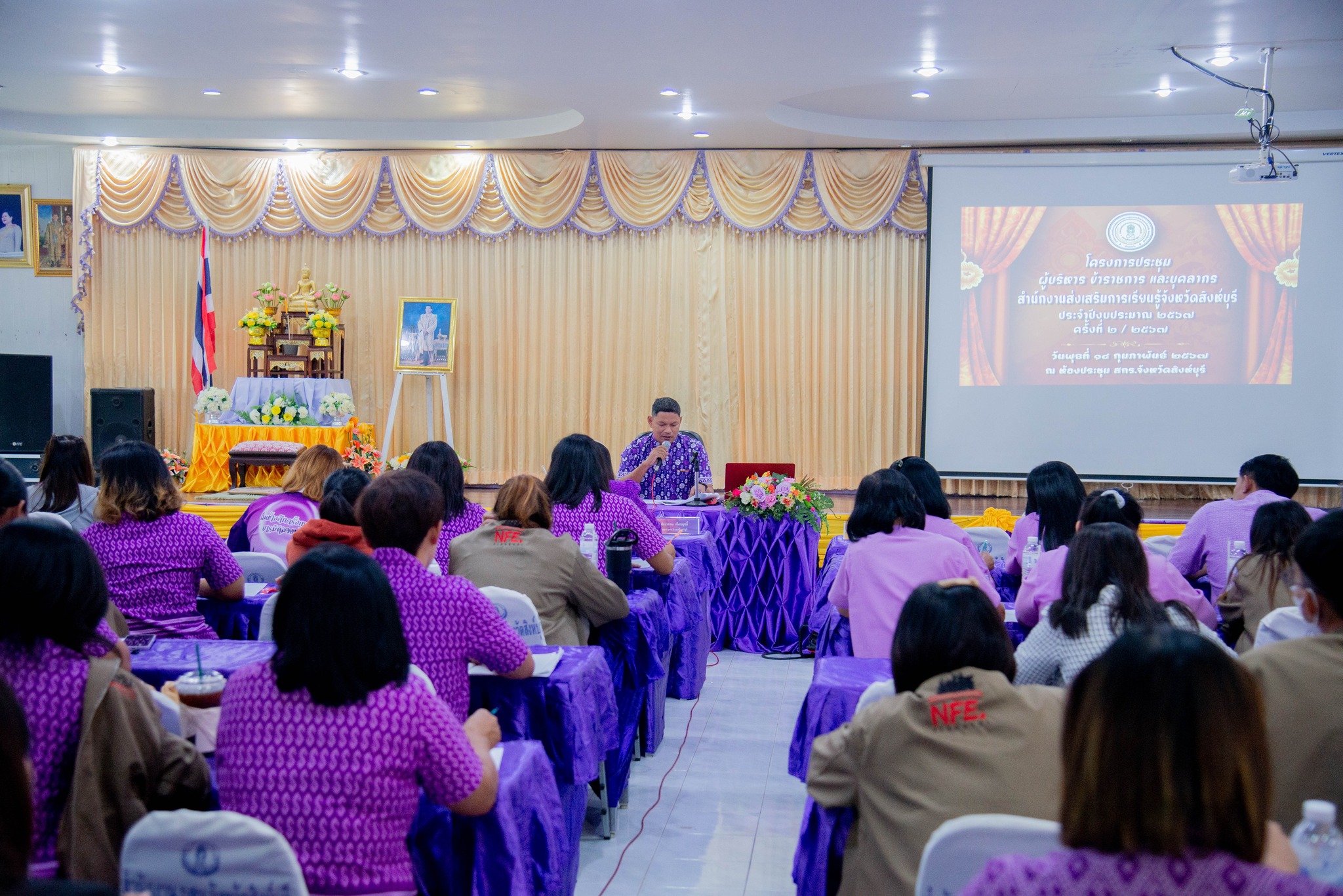 426469045 865248815402264 4446570507698042709 n