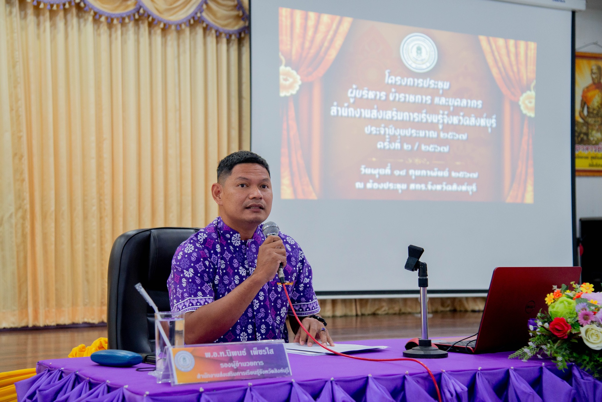 426520809 865247222069090 6616850041856456491 N