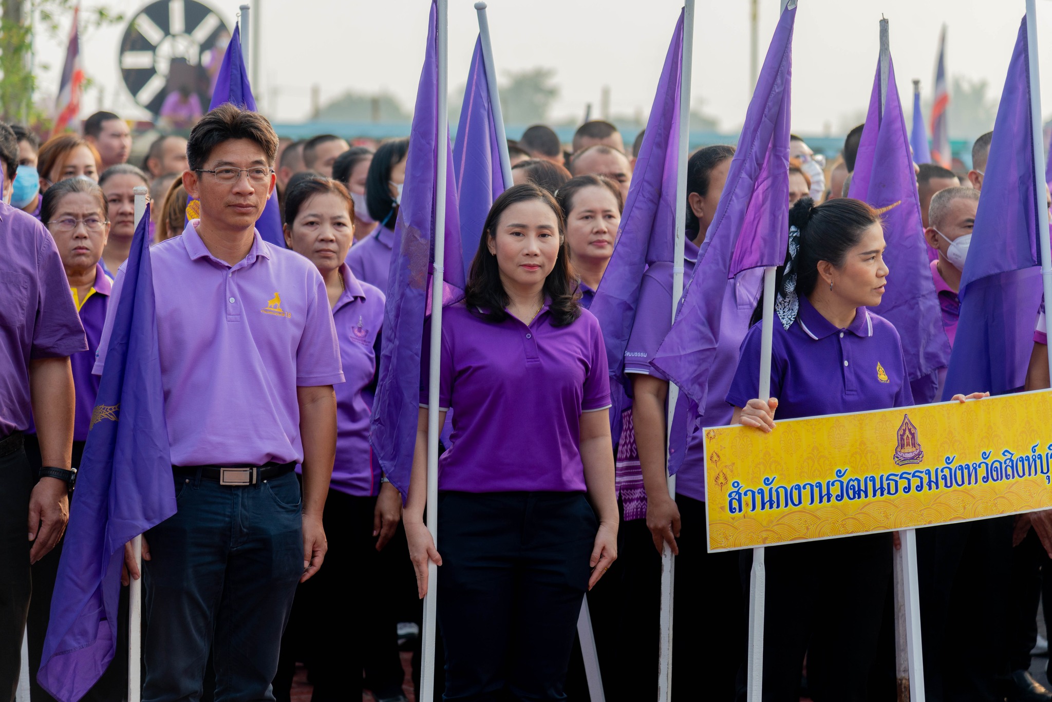 426576105 866351005292045 7006023454753104776 N