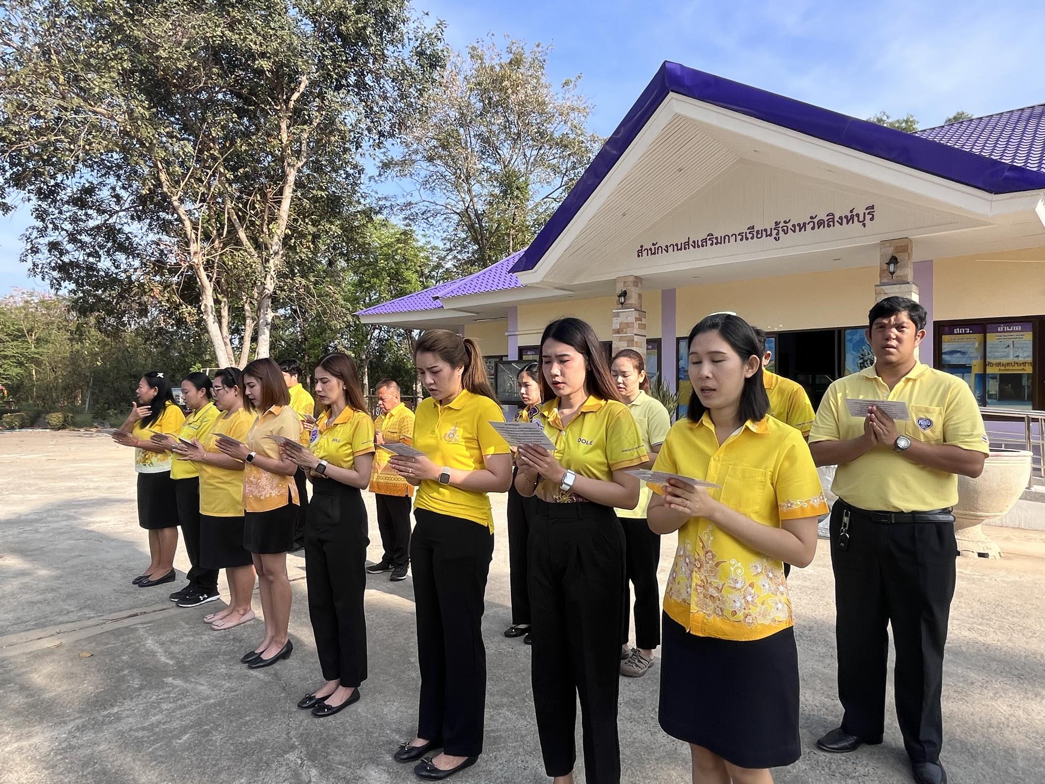 428601711 868010748459404 7205264692656366074 N