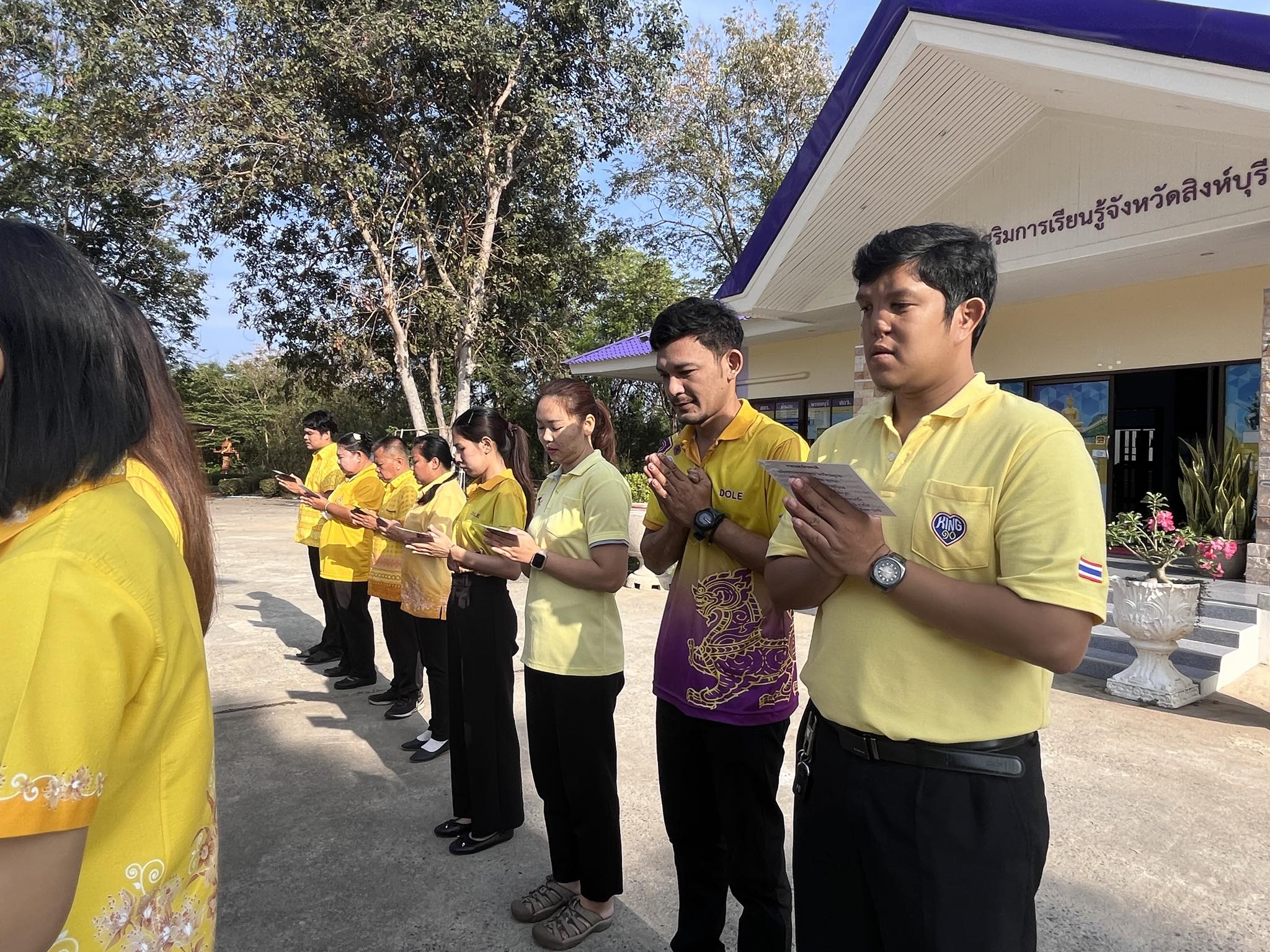 428601787 868010658459413 4970763409653107016 N