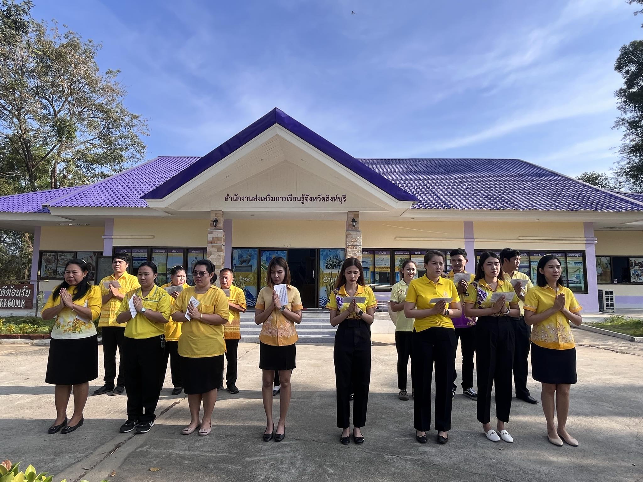 428613518 868010768459402 3419644419859739382 N