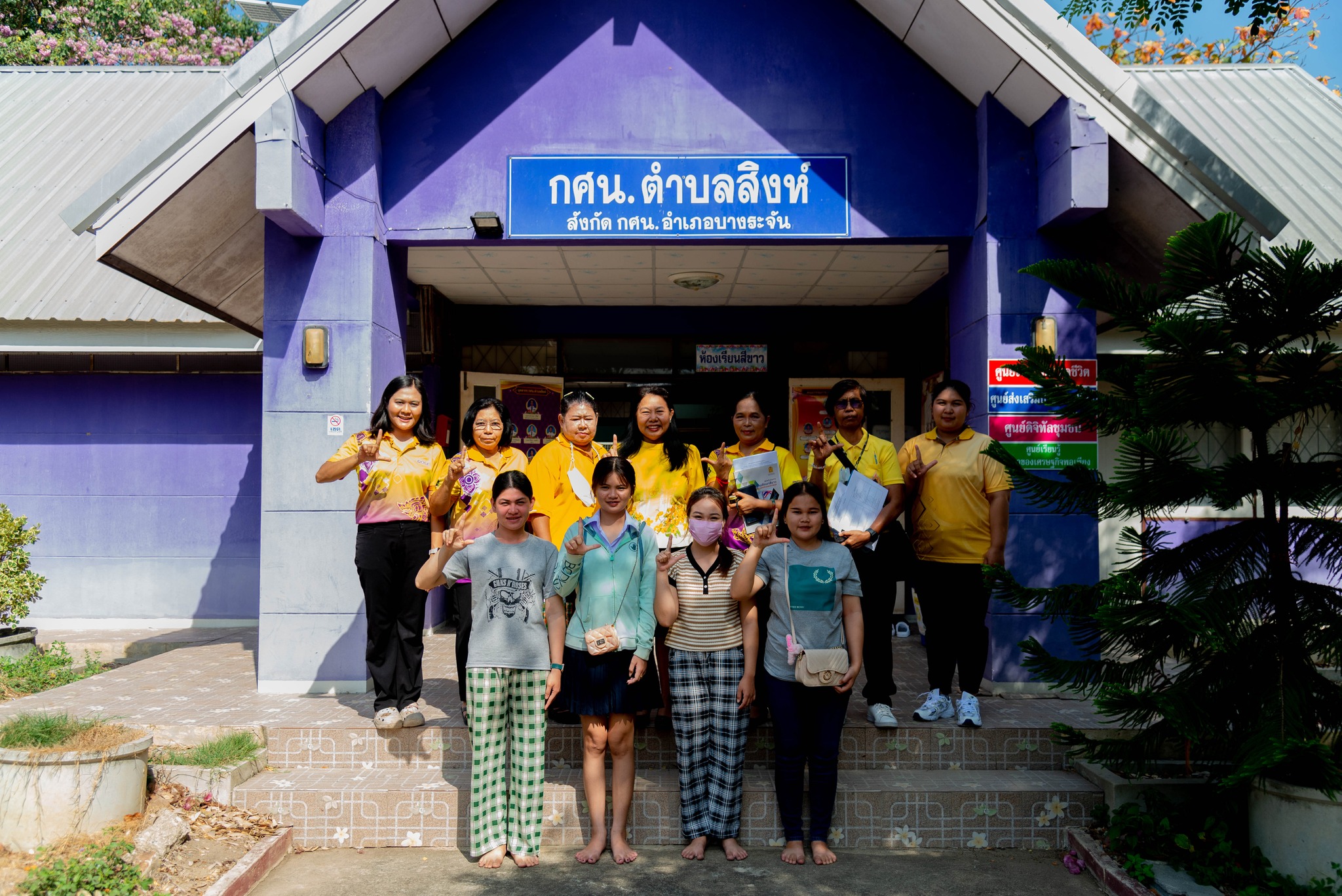 428597277 868180618442417 2242976824698817227 n