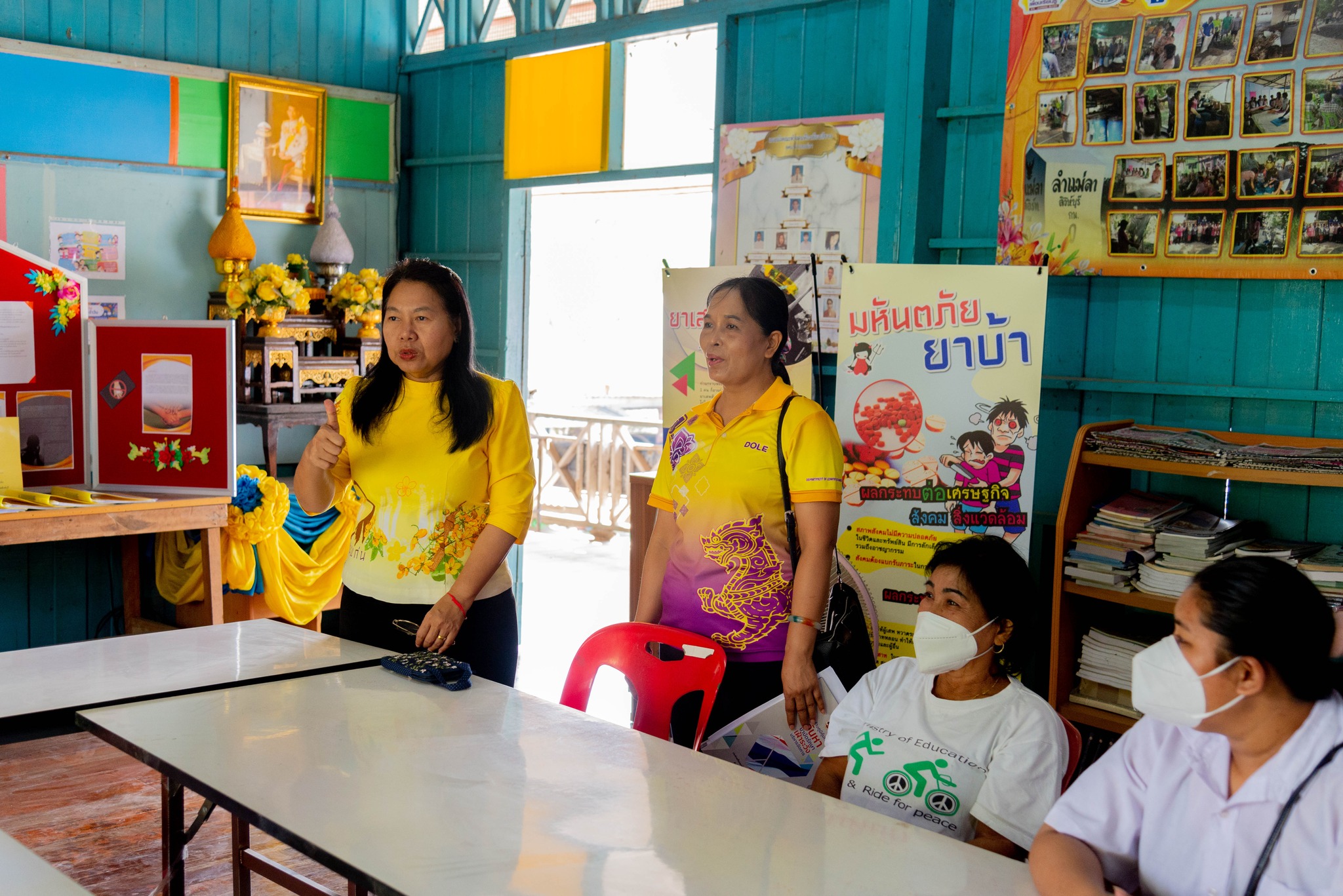 428619755 868180655109080 6970462077996836519 N