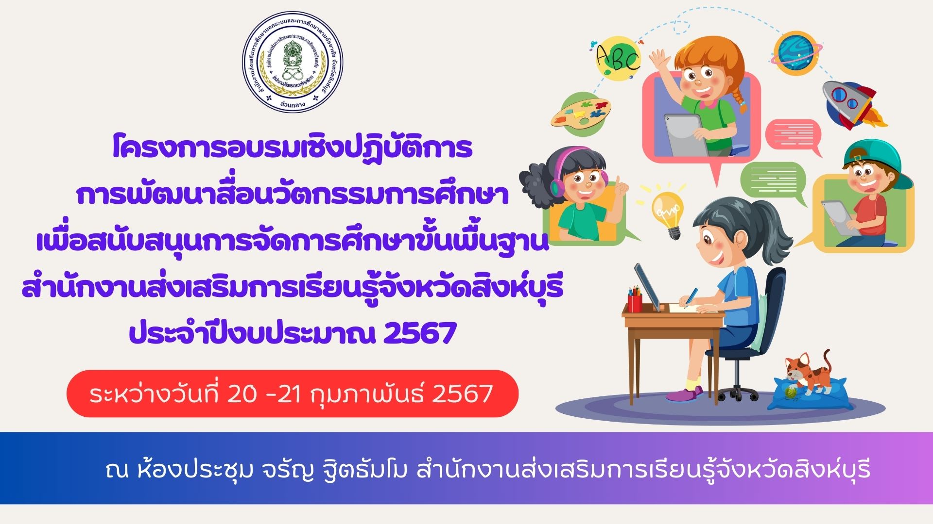 428608545 869226958337783 1462798680982118733 N 1