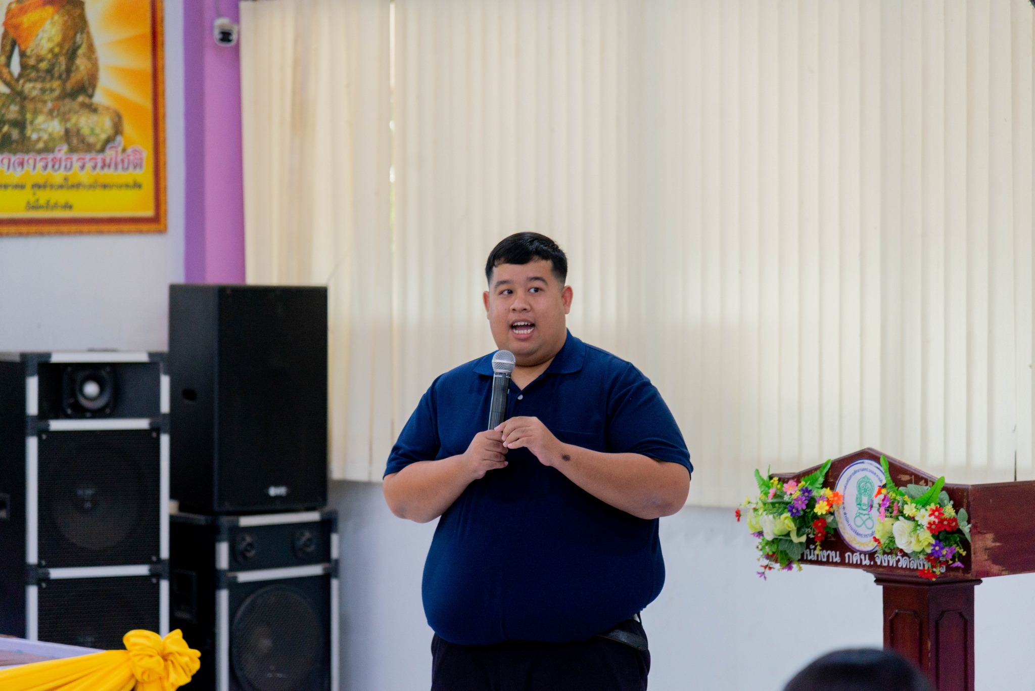 428621926 869227238337755 2182866417072704471 N