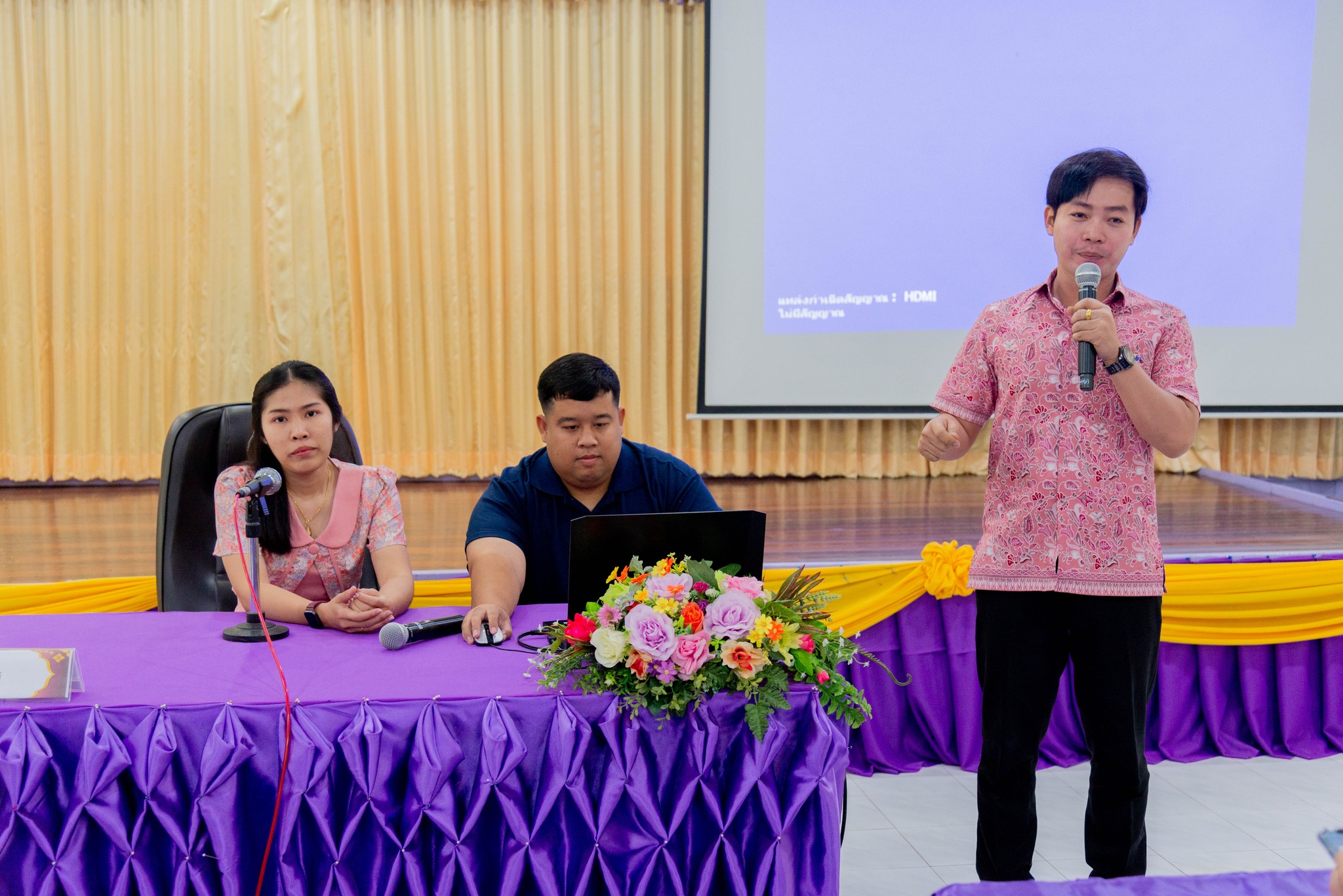 428623641 869227141671098 6792280145039345196 N