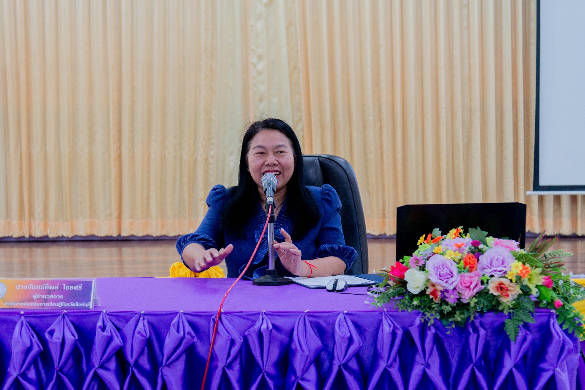 428623850 869226991671113 4247520309989246701 N