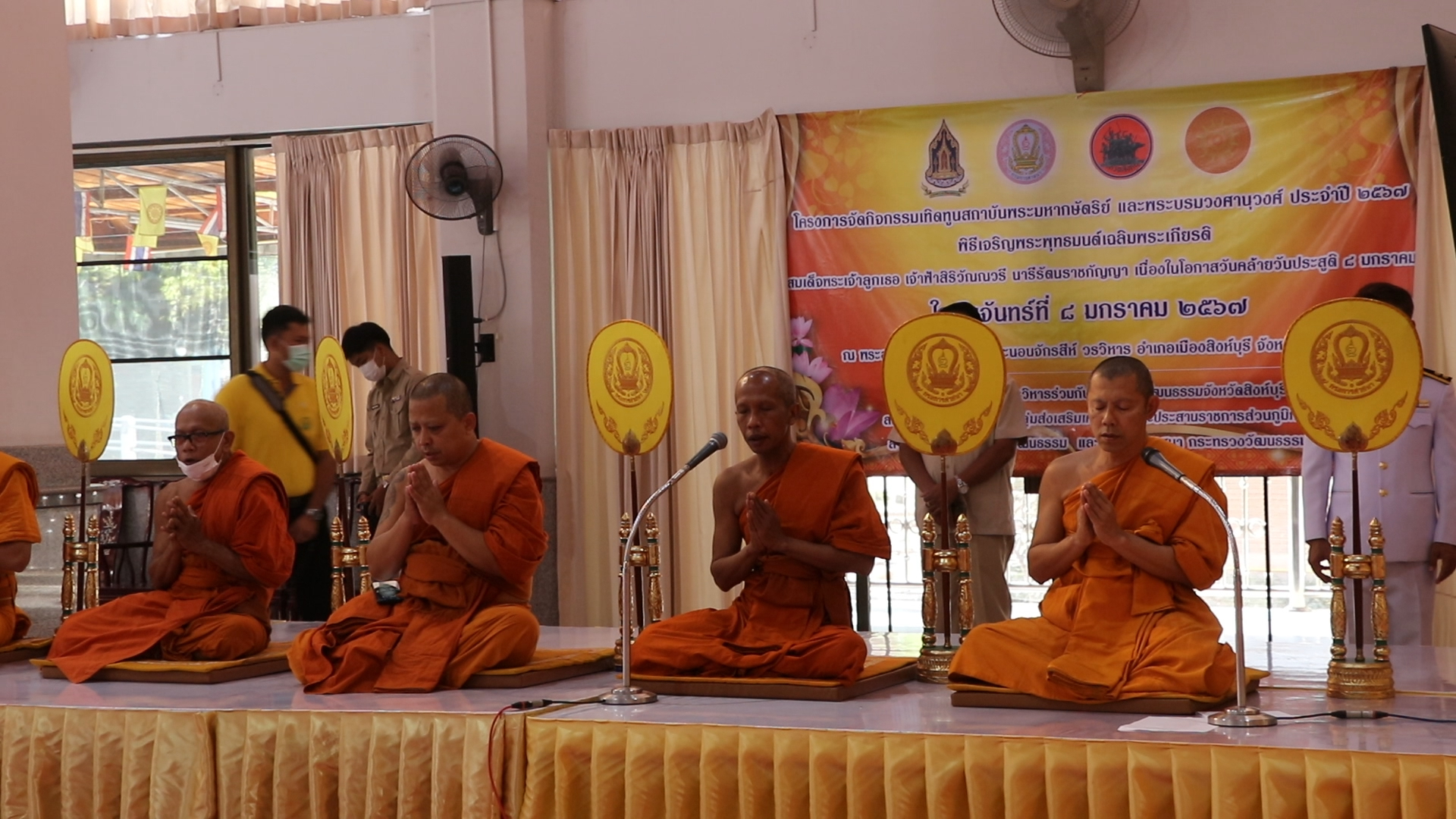 416286476 785825340238536 6978806091397147880 N