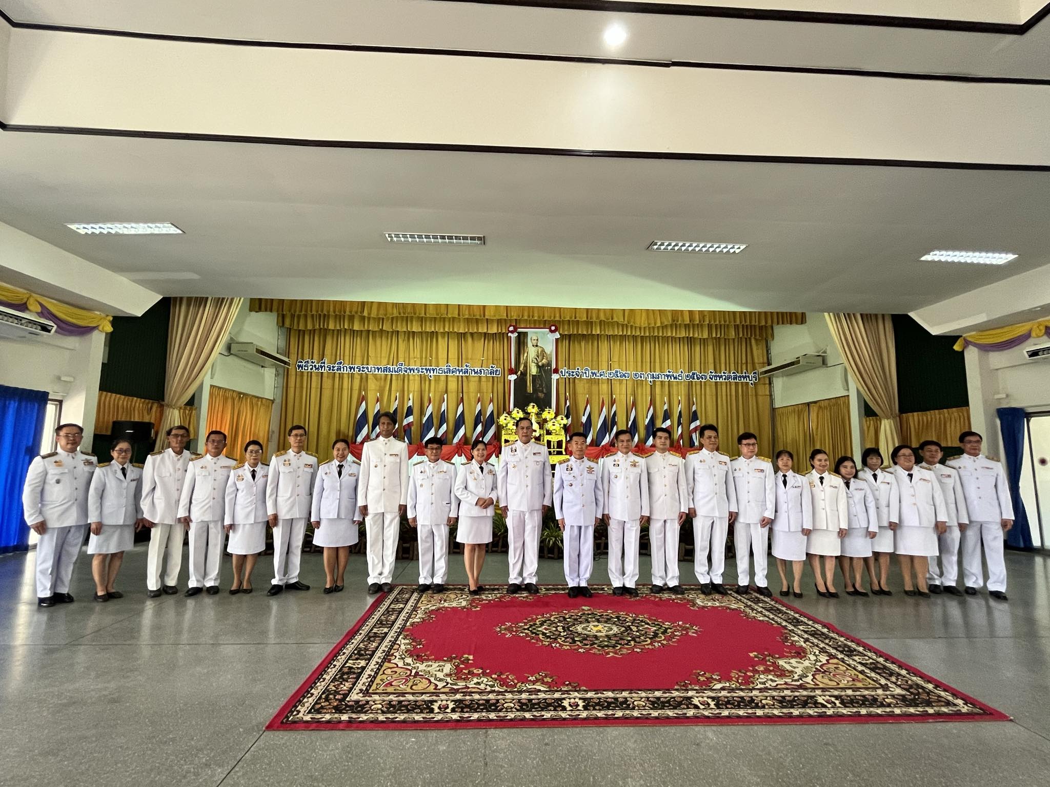 428616627 870195718240907 8295594875740998967 n