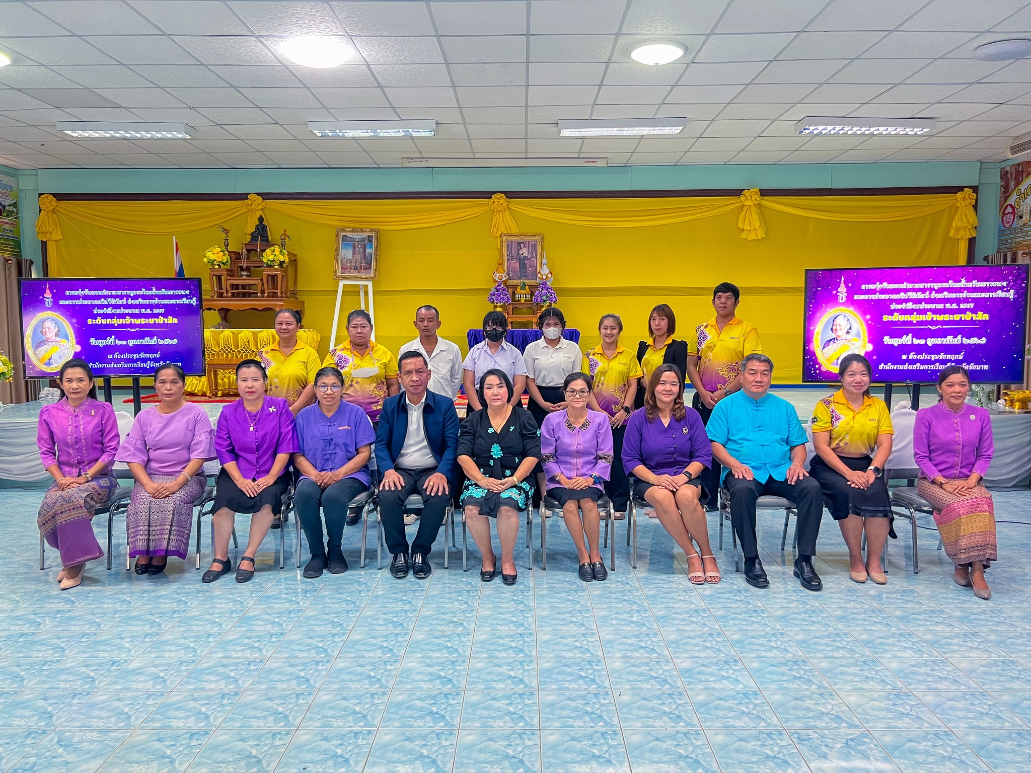 428619113 870283211565491 4622406342073307260 n