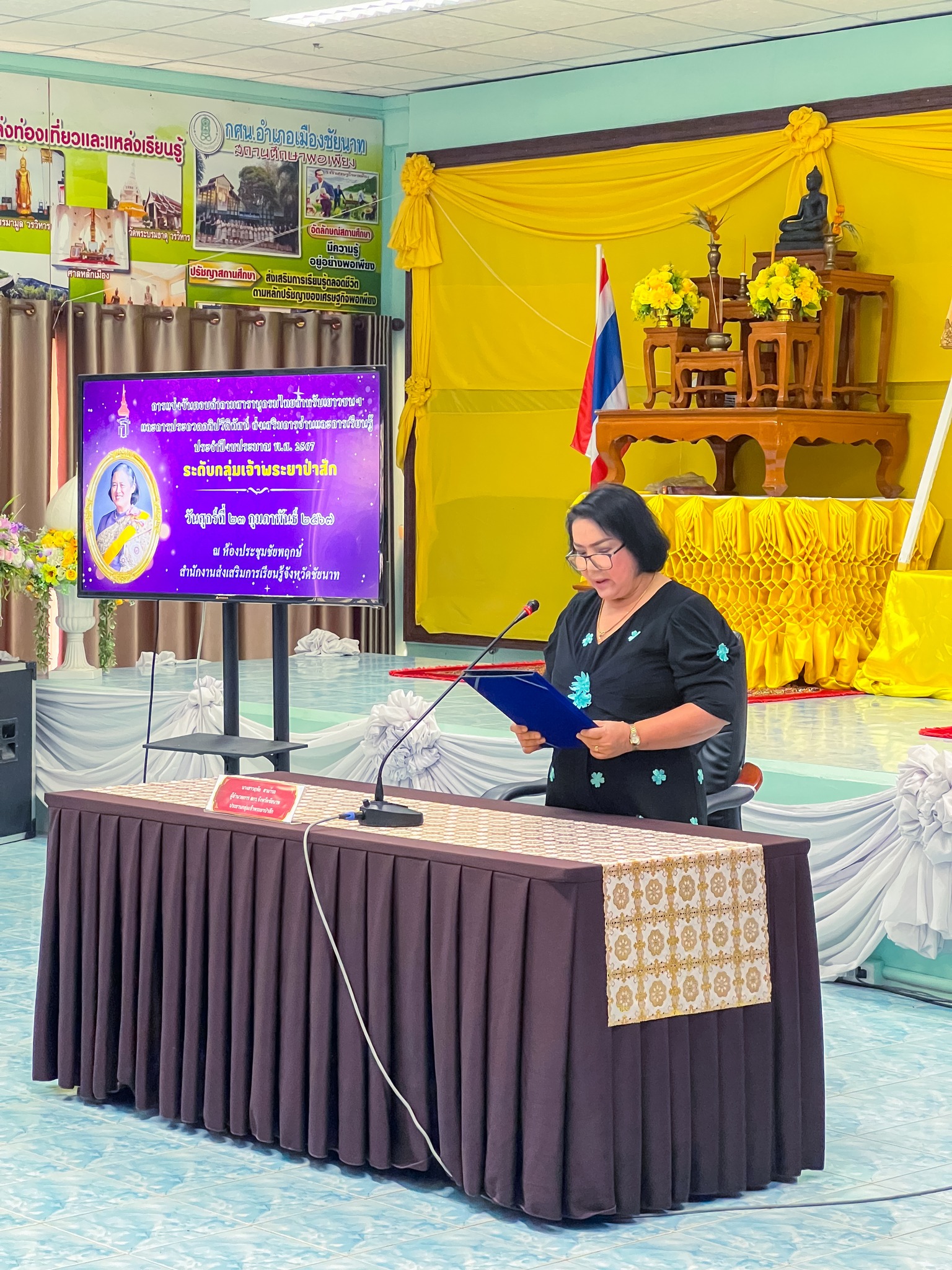 428622979 870282894898856 7289228446186639175 N