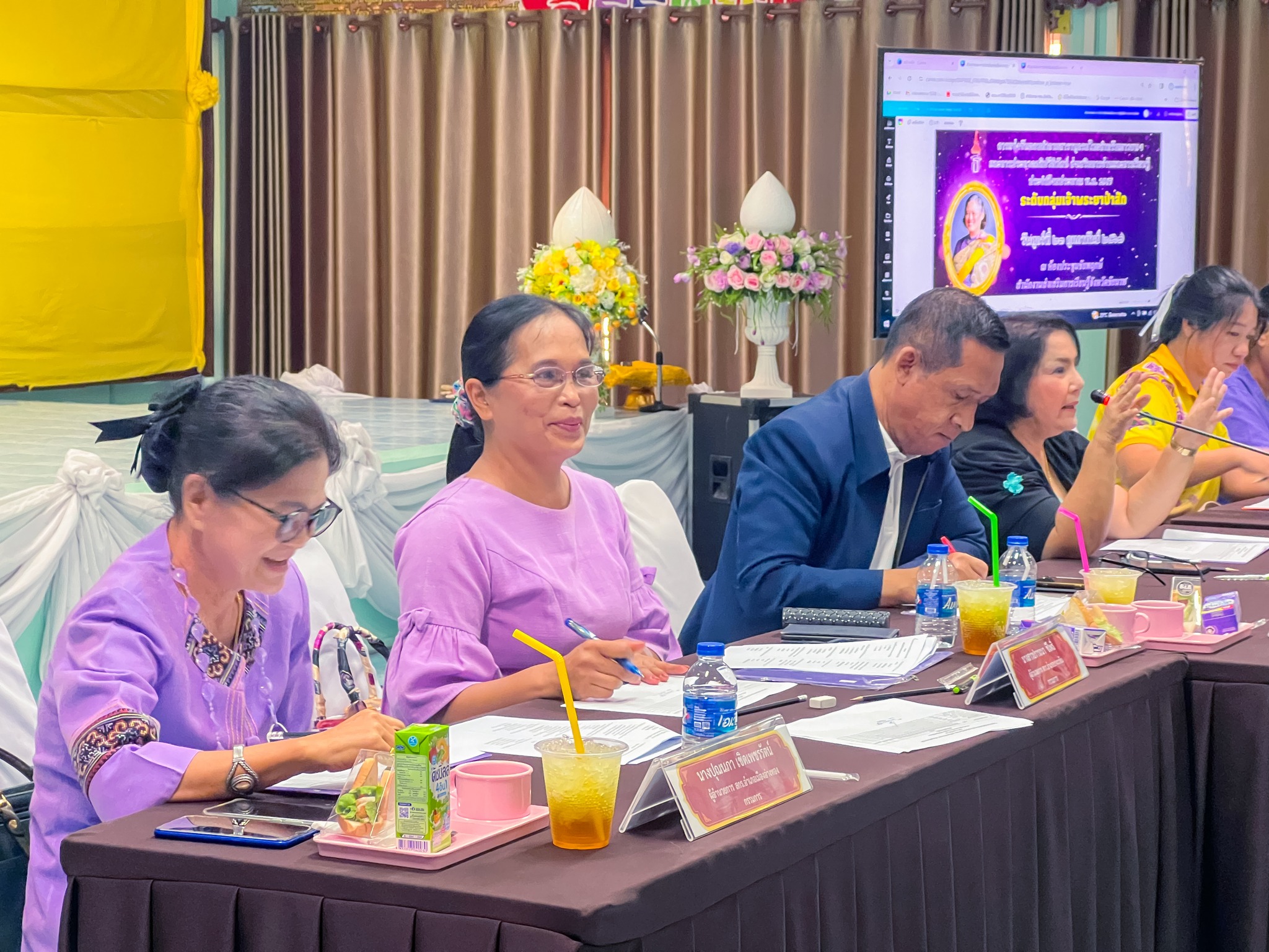 428624959 870282804898865 1908958598730369628 N