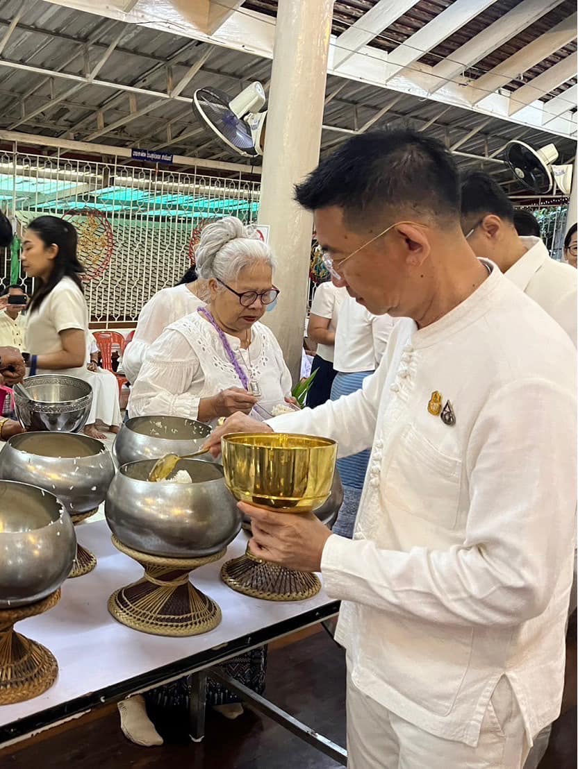 428701570 870761591517653 3003903650060968707 N