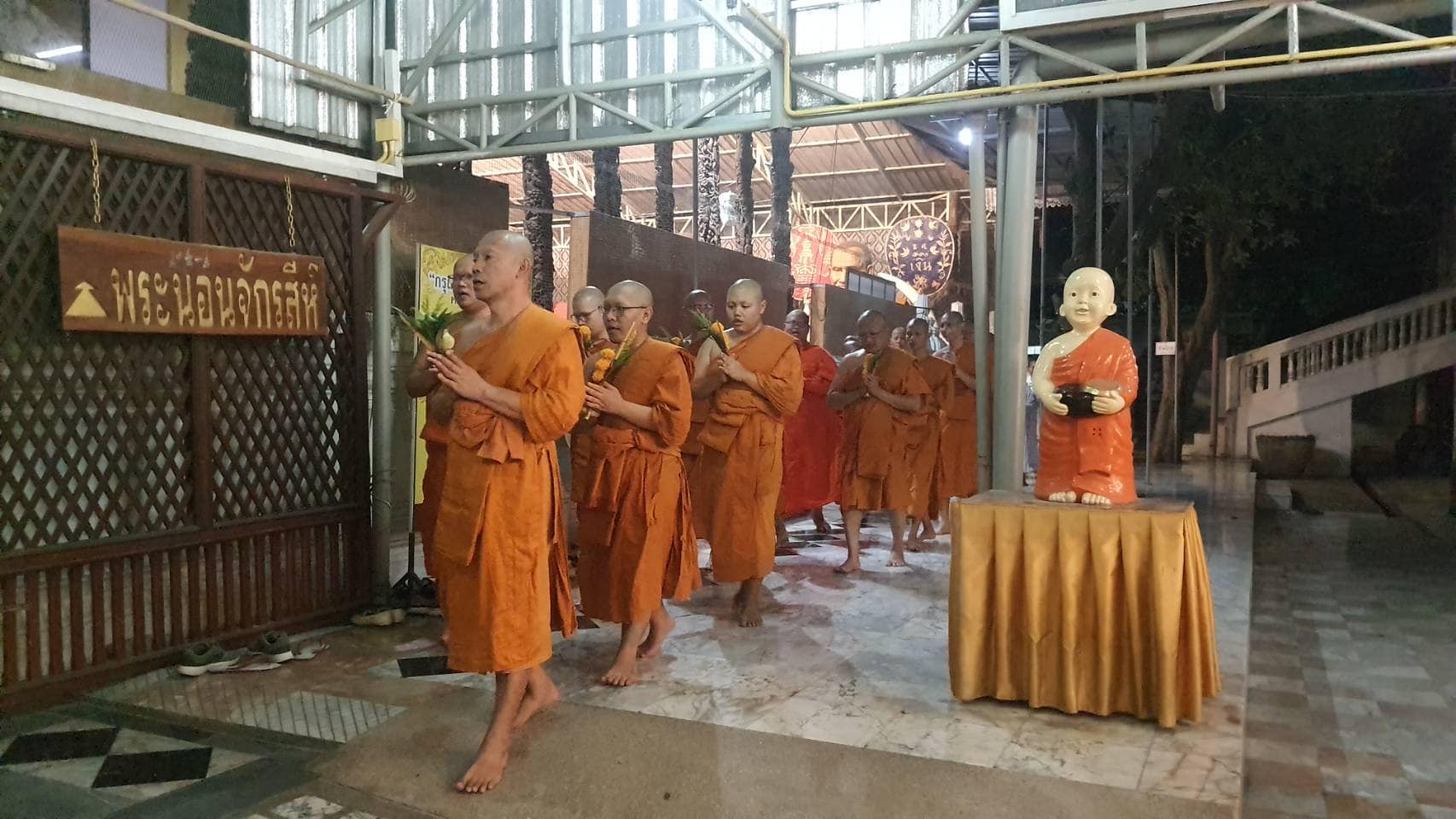 428647883 871254778135001 2915055769221712148 N