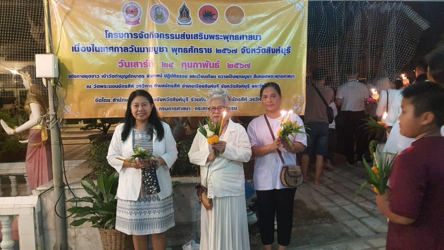 429668098 871255244801621 2803478774109480669 n