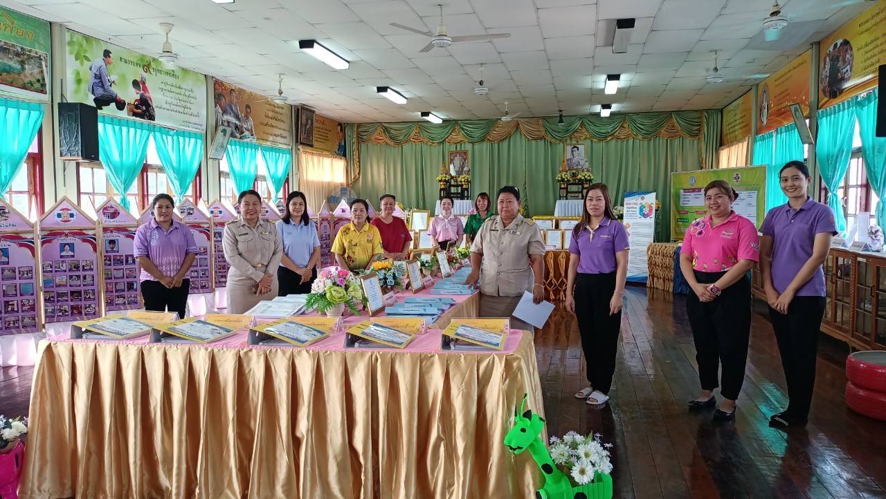 428632747 872594184667727 342079865955520078 n