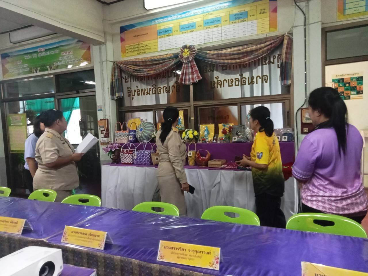 428695754 872594258001053 2035387079671552795 N