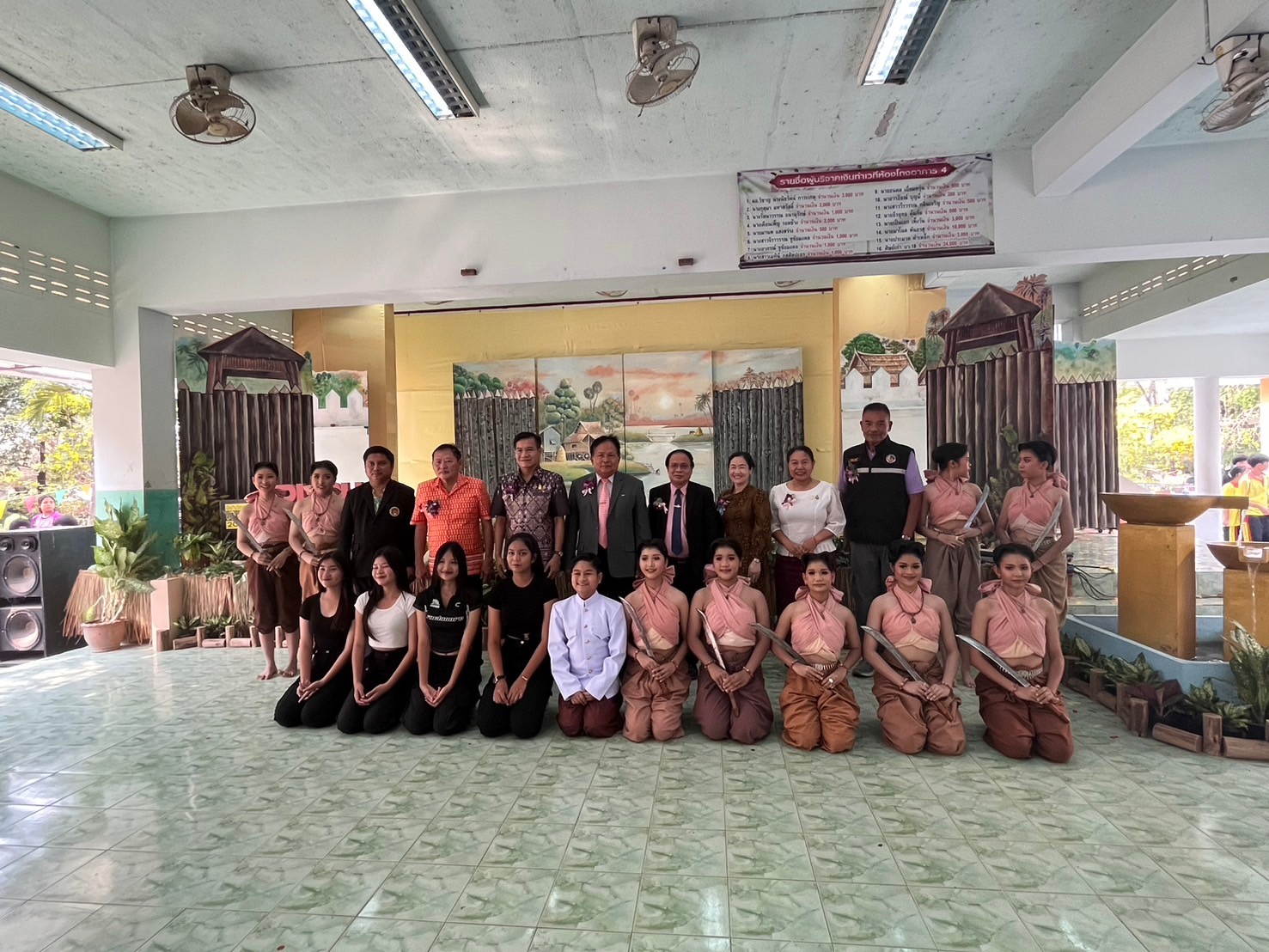 430896921 873533364573809 7140529013156742771 n