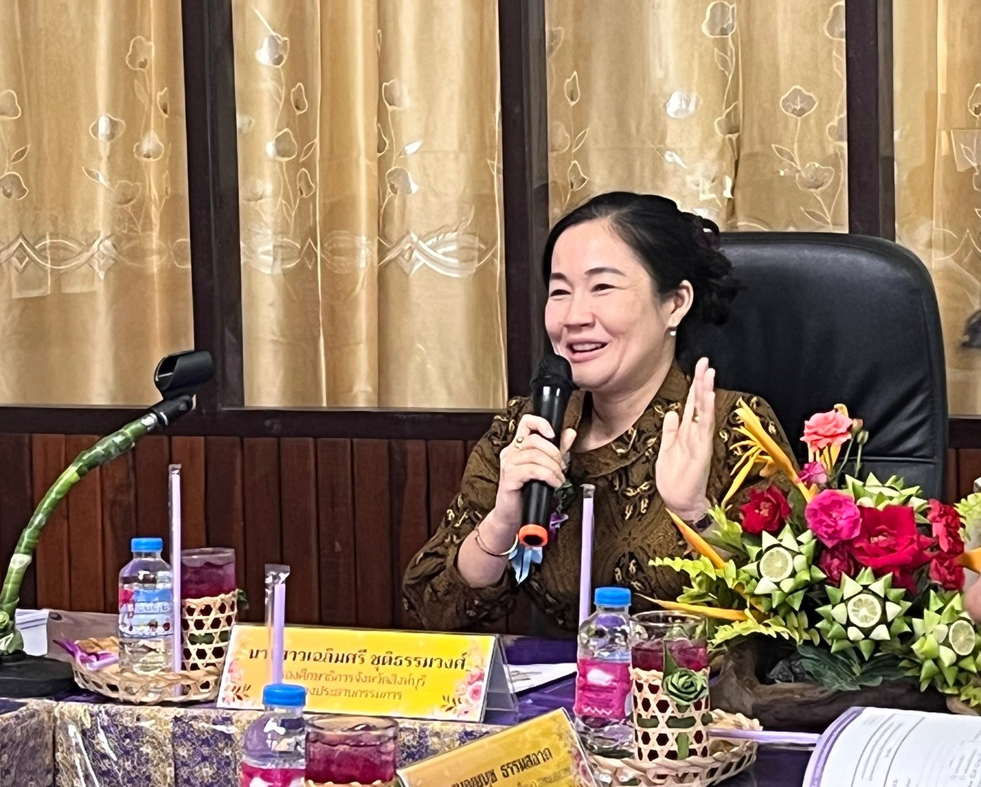 429945756 873541871239625 6958421328392724100 N