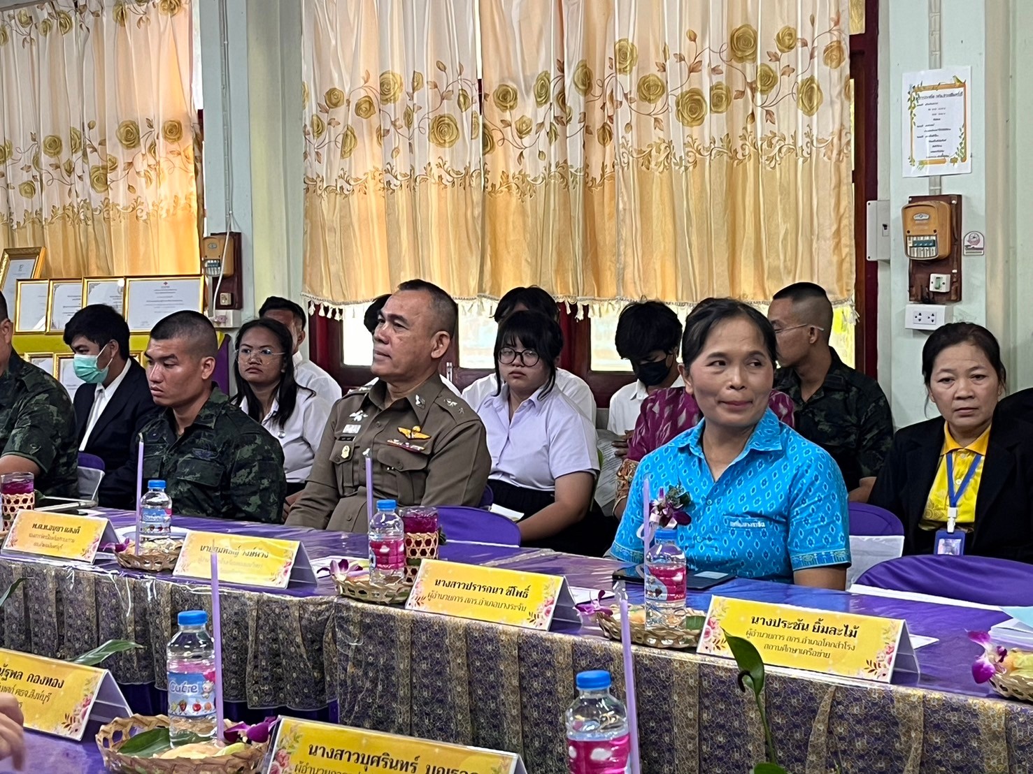 430858764 873541497906329 187854155852583385 N