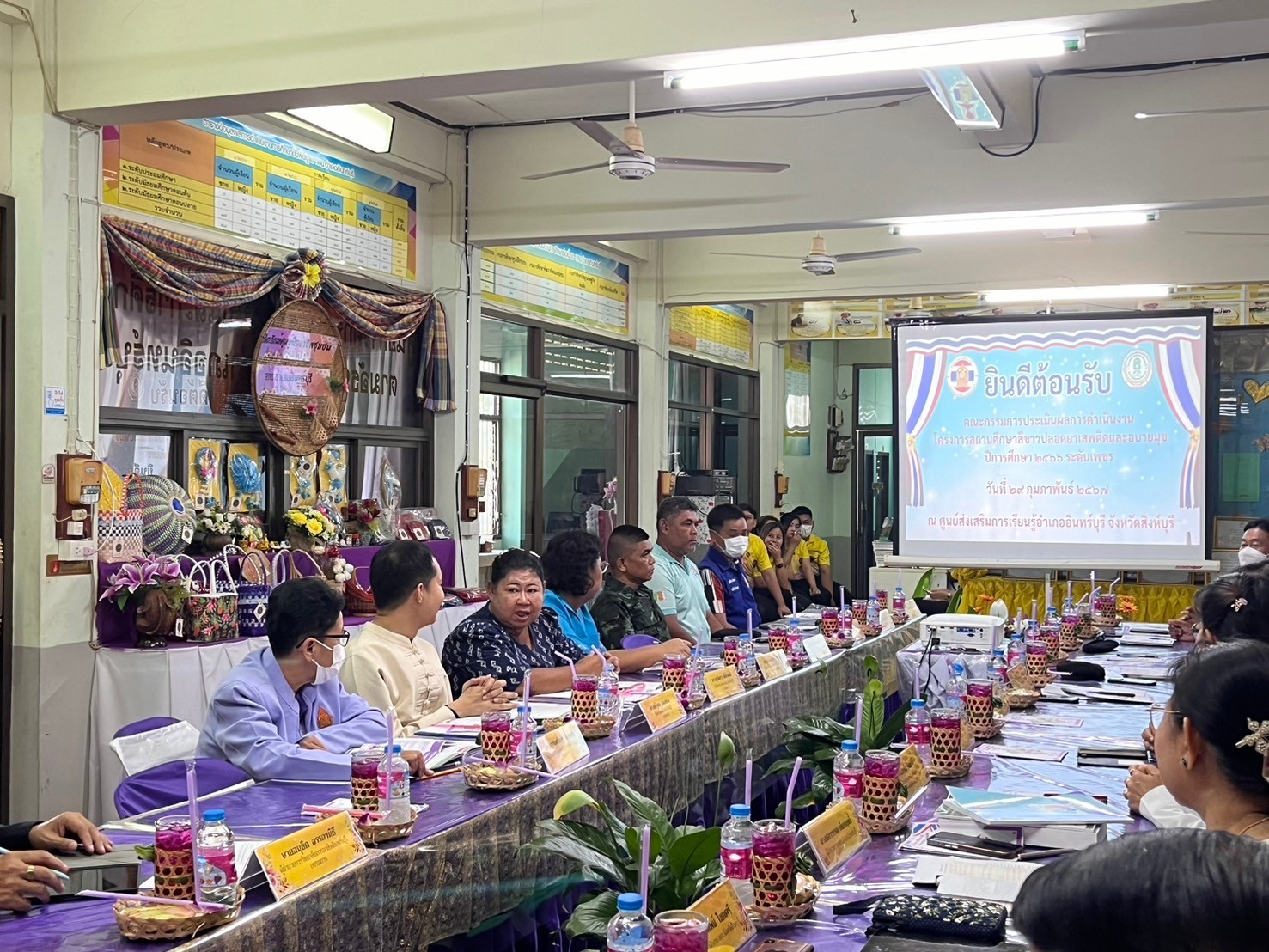 430863437 873541797906299 2112000399907331983 N