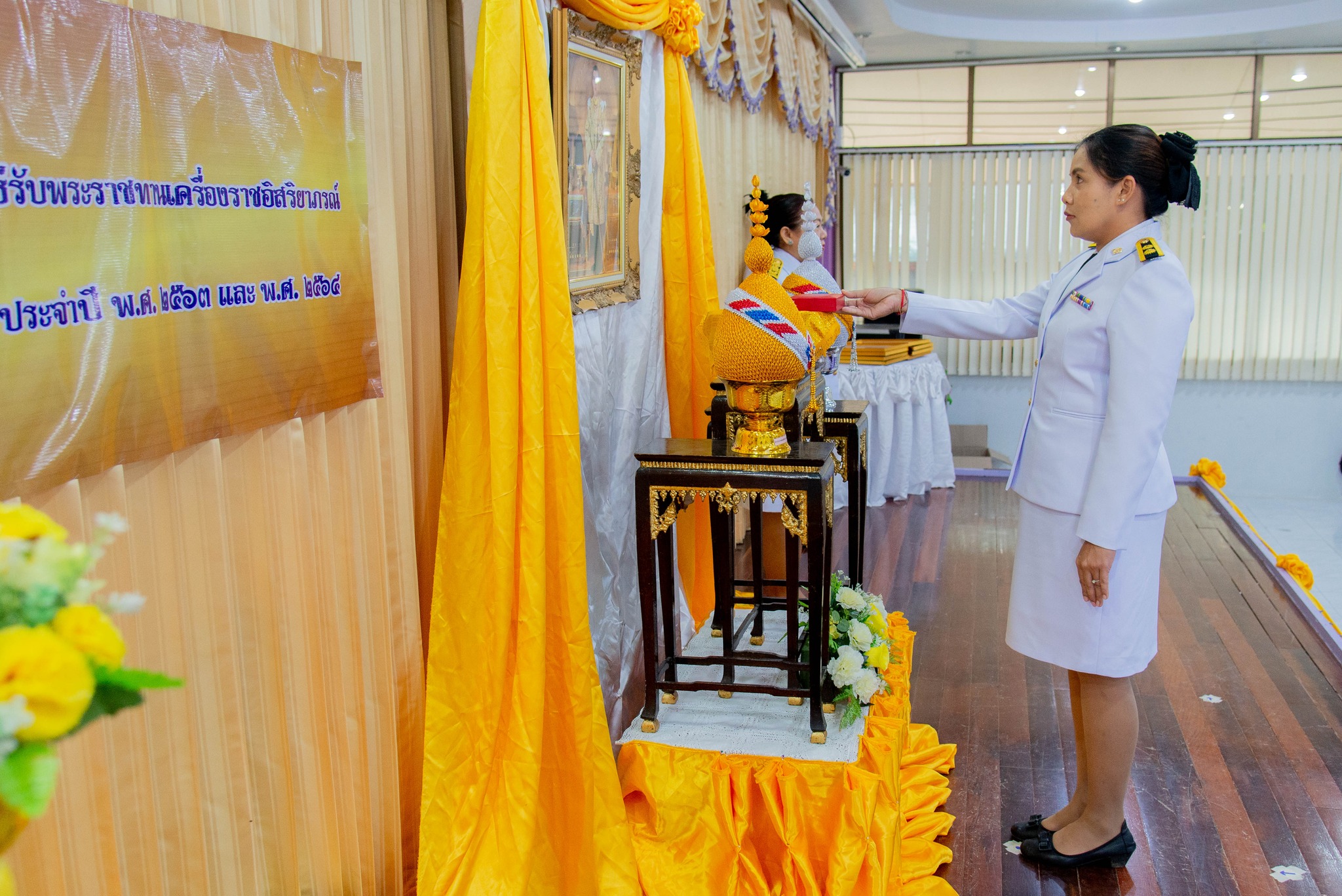 416367268 844535527473593 6921850639881897883 N